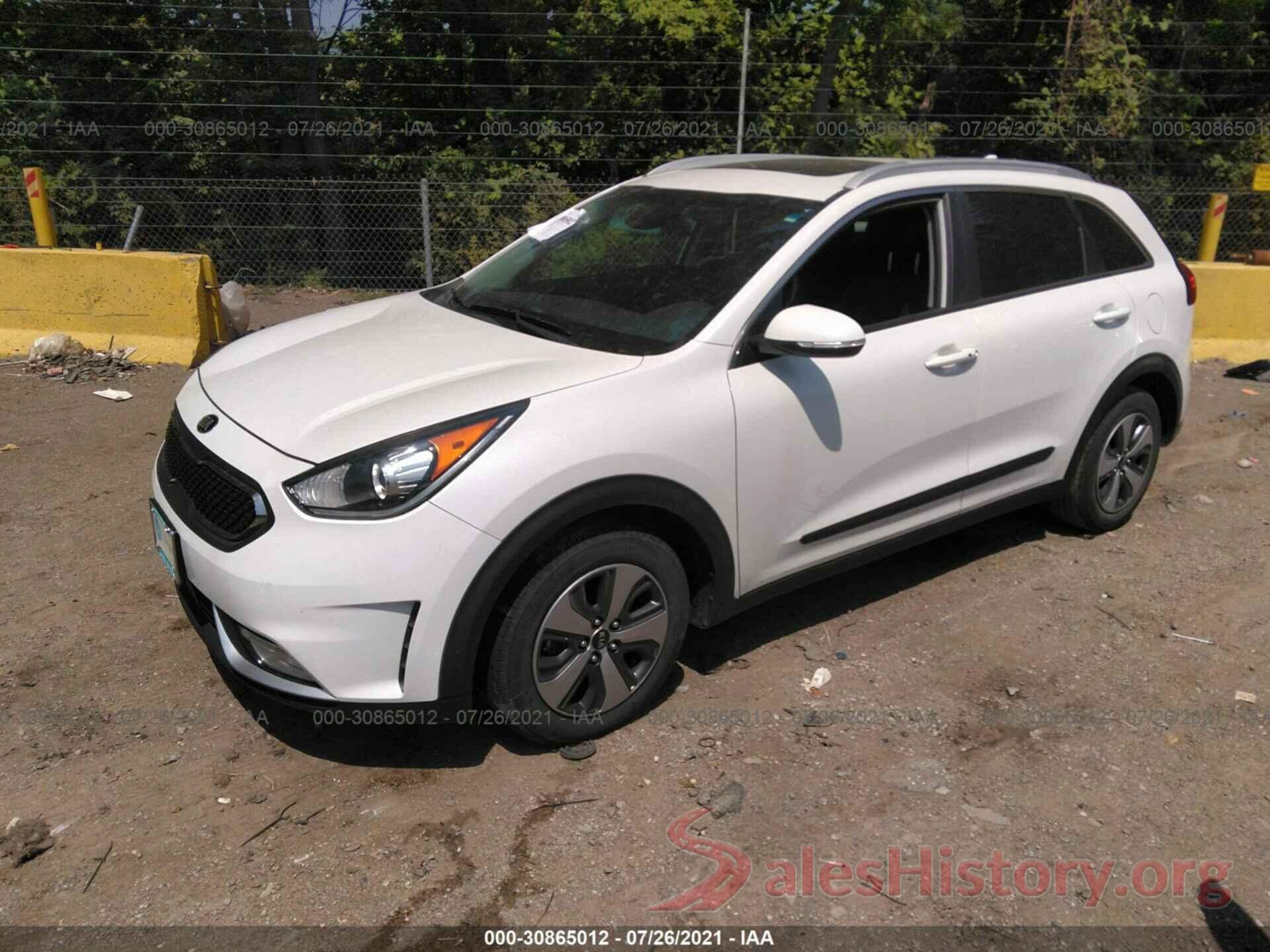 KNDCC3LC4H5072541 2017 KIA NIRO