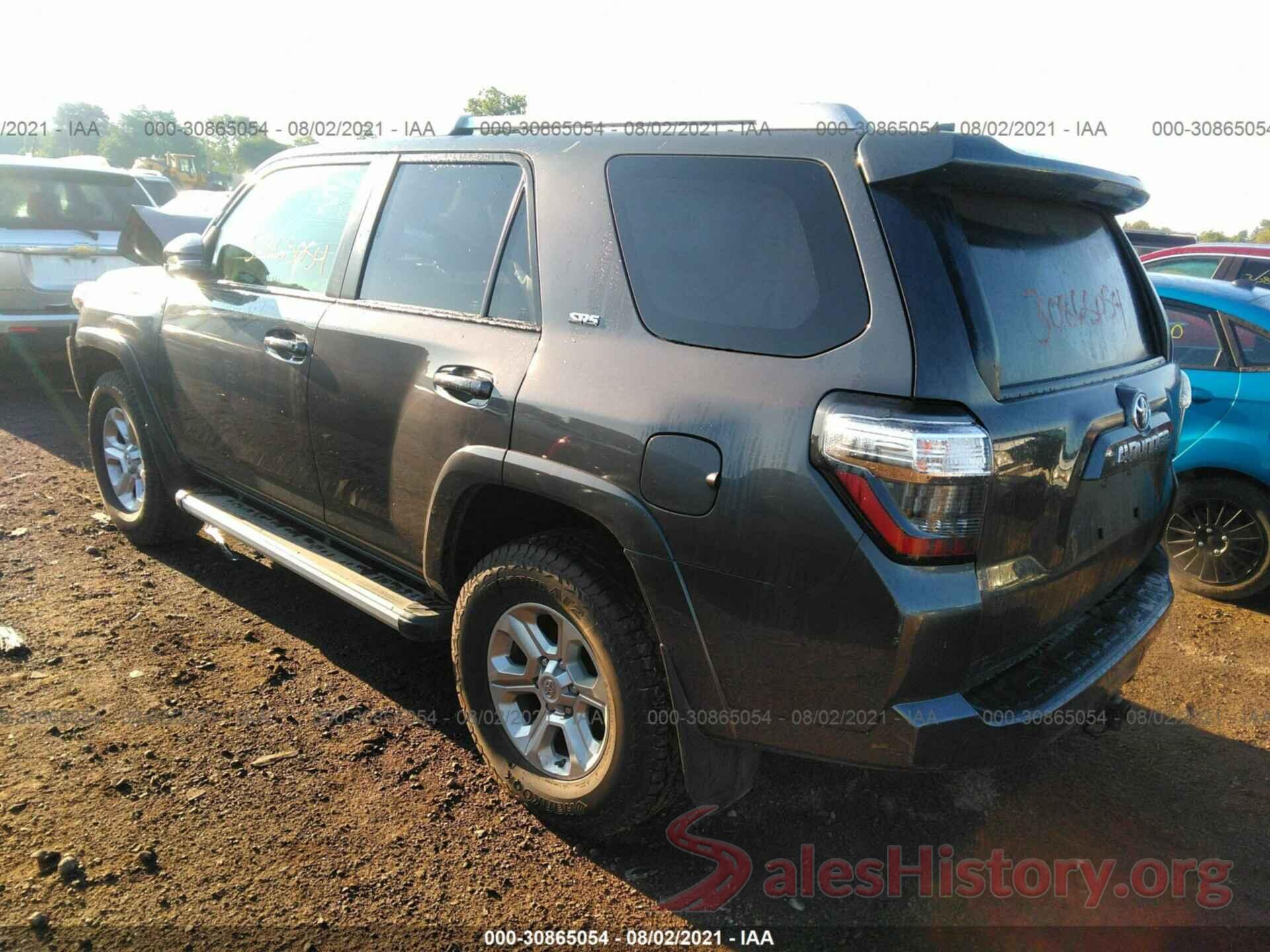 JTEBU5JR8H5472979 2017 TOYOTA 4RUNNER