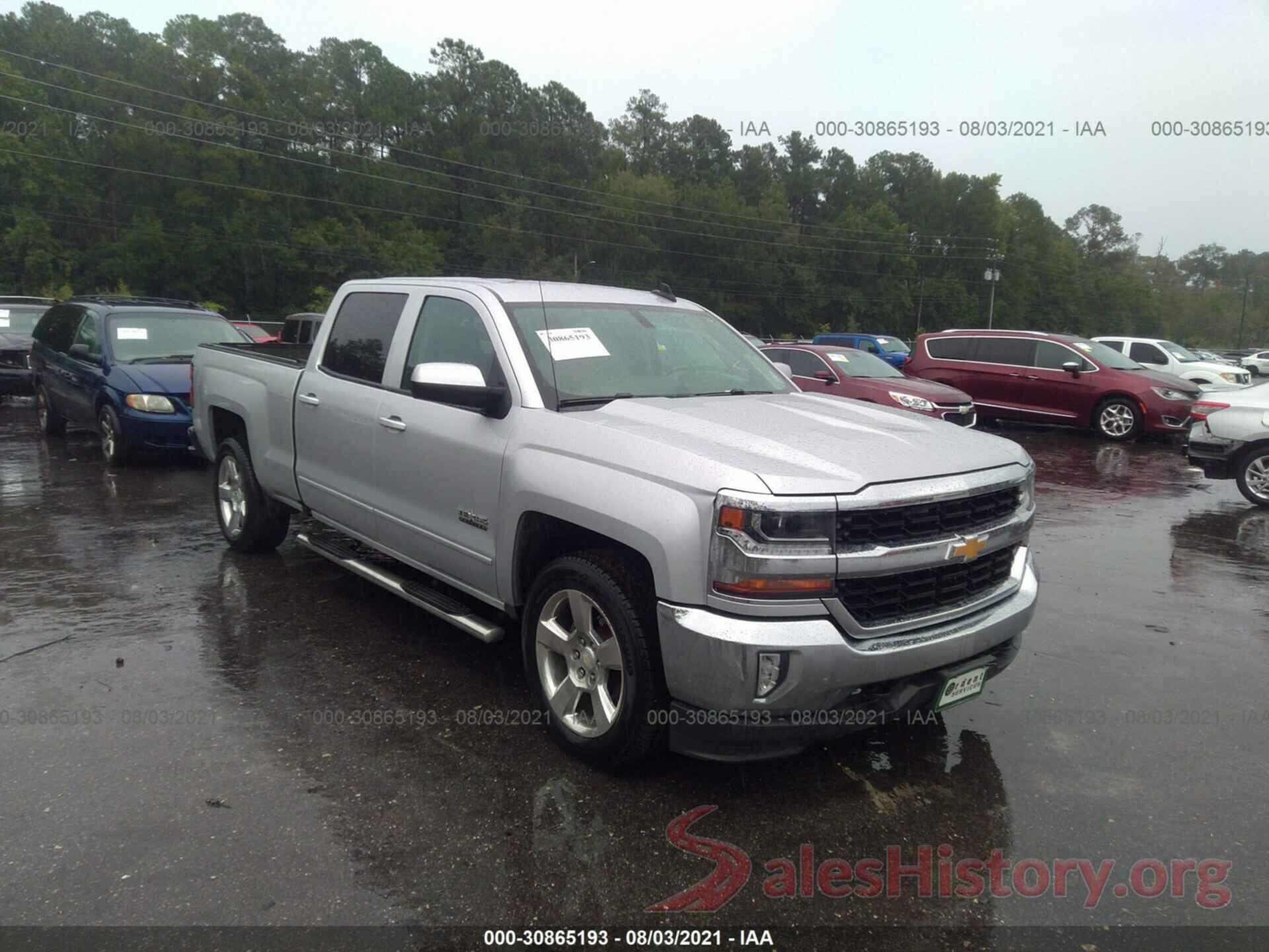 1GCPCREC0HF132083 2017 CHEVROLET SILVERADO 1500