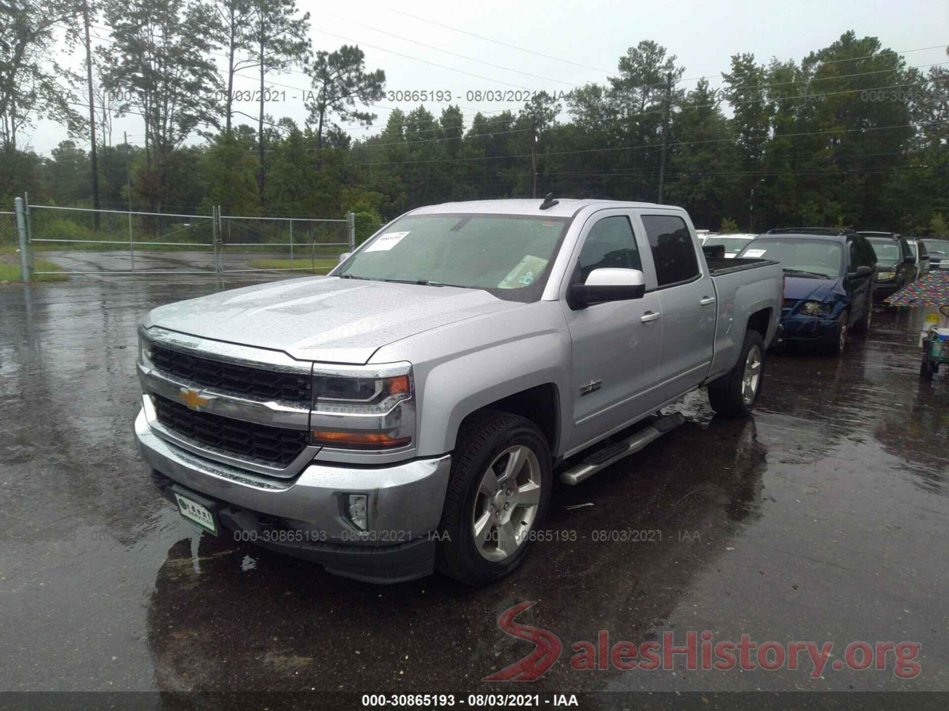 1GCPCREC0HF132083 2017 CHEVROLET SILVERADO 1500