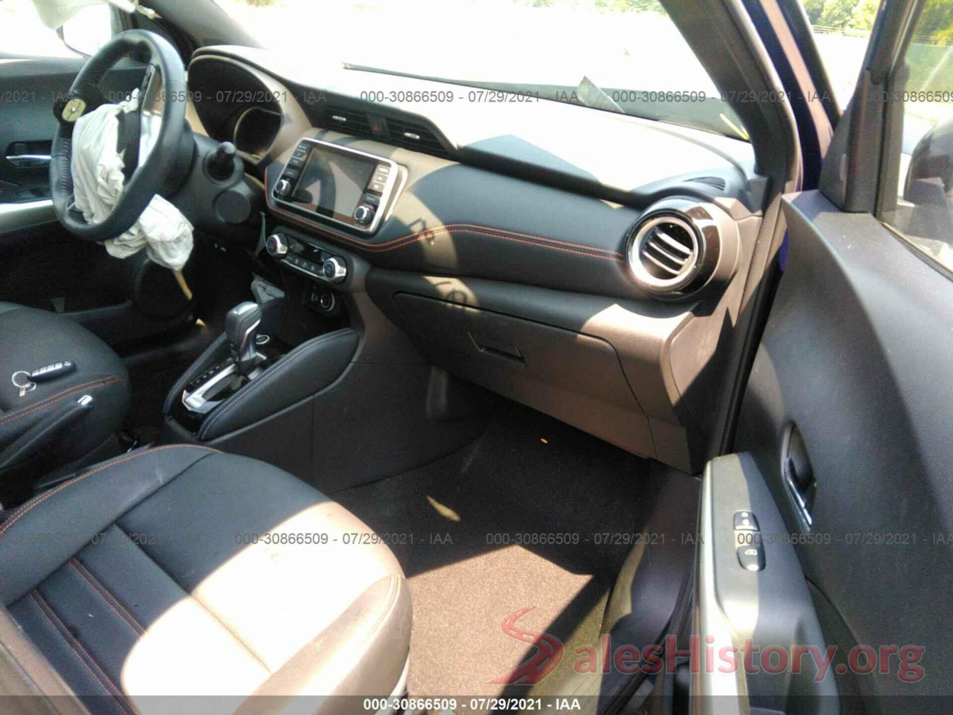 3N1CP5CU4KL501079 2019 NISSAN KICKS