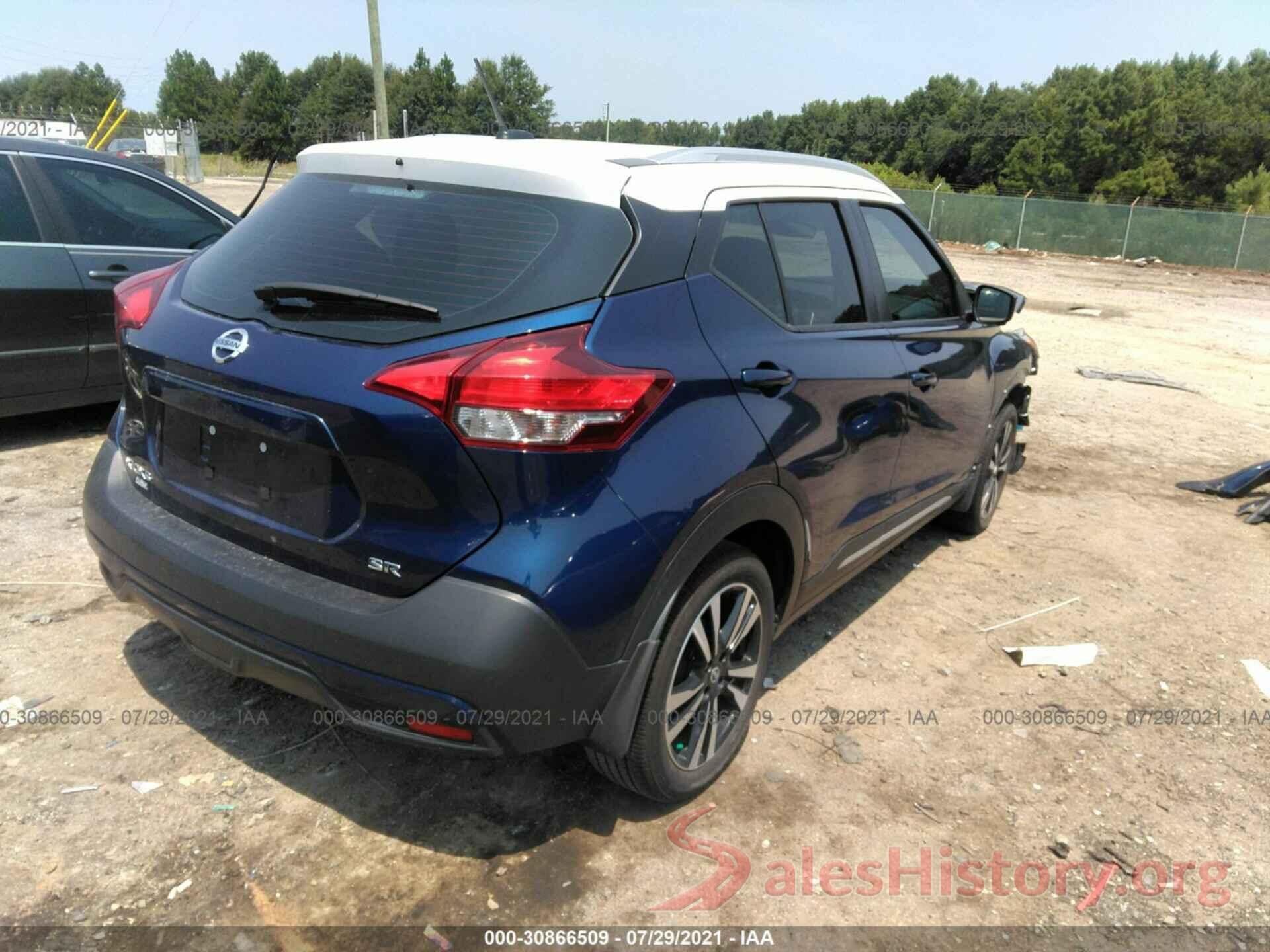 3N1CP5CU4KL501079 2019 NISSAN KICKS