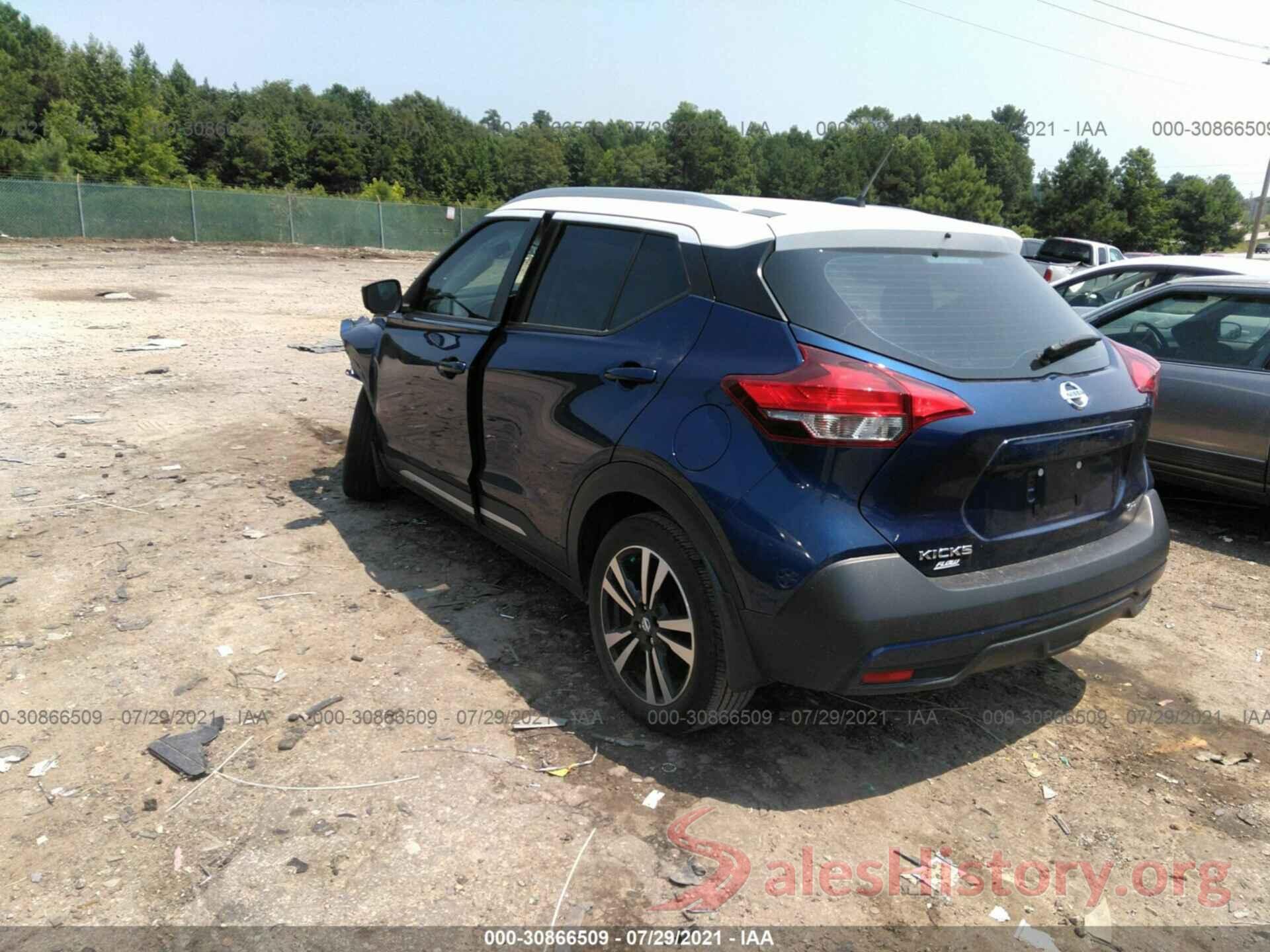 3N1CP5CU4KL501079 2019 NISSAN KICKS