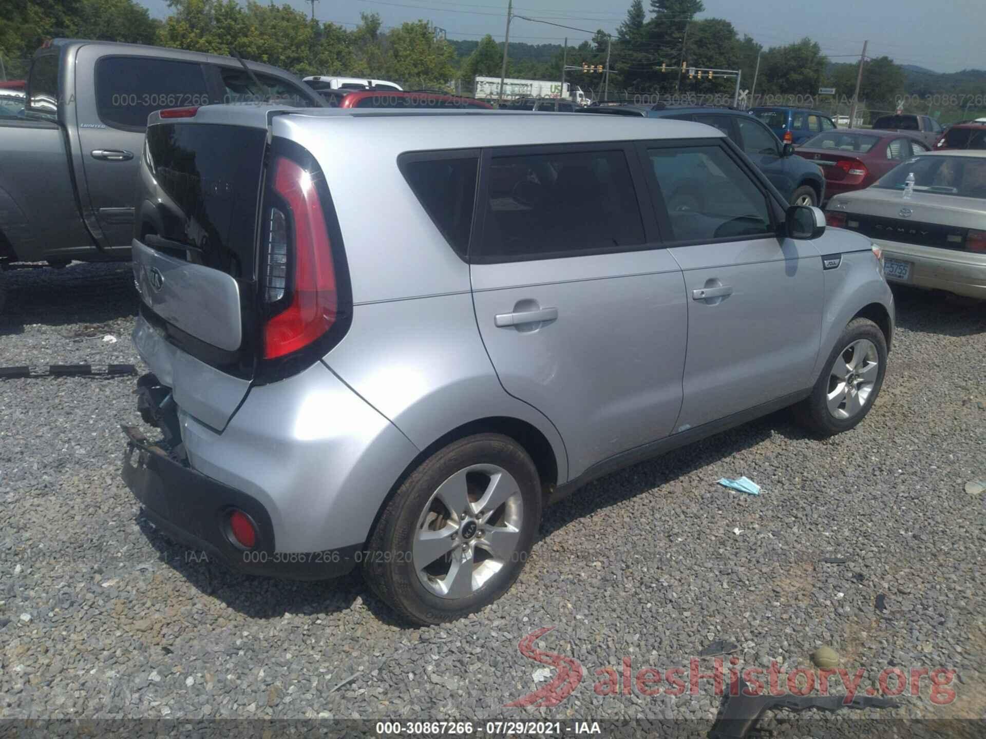 KNDJN2A28H7435546 2017 KIA SOUL