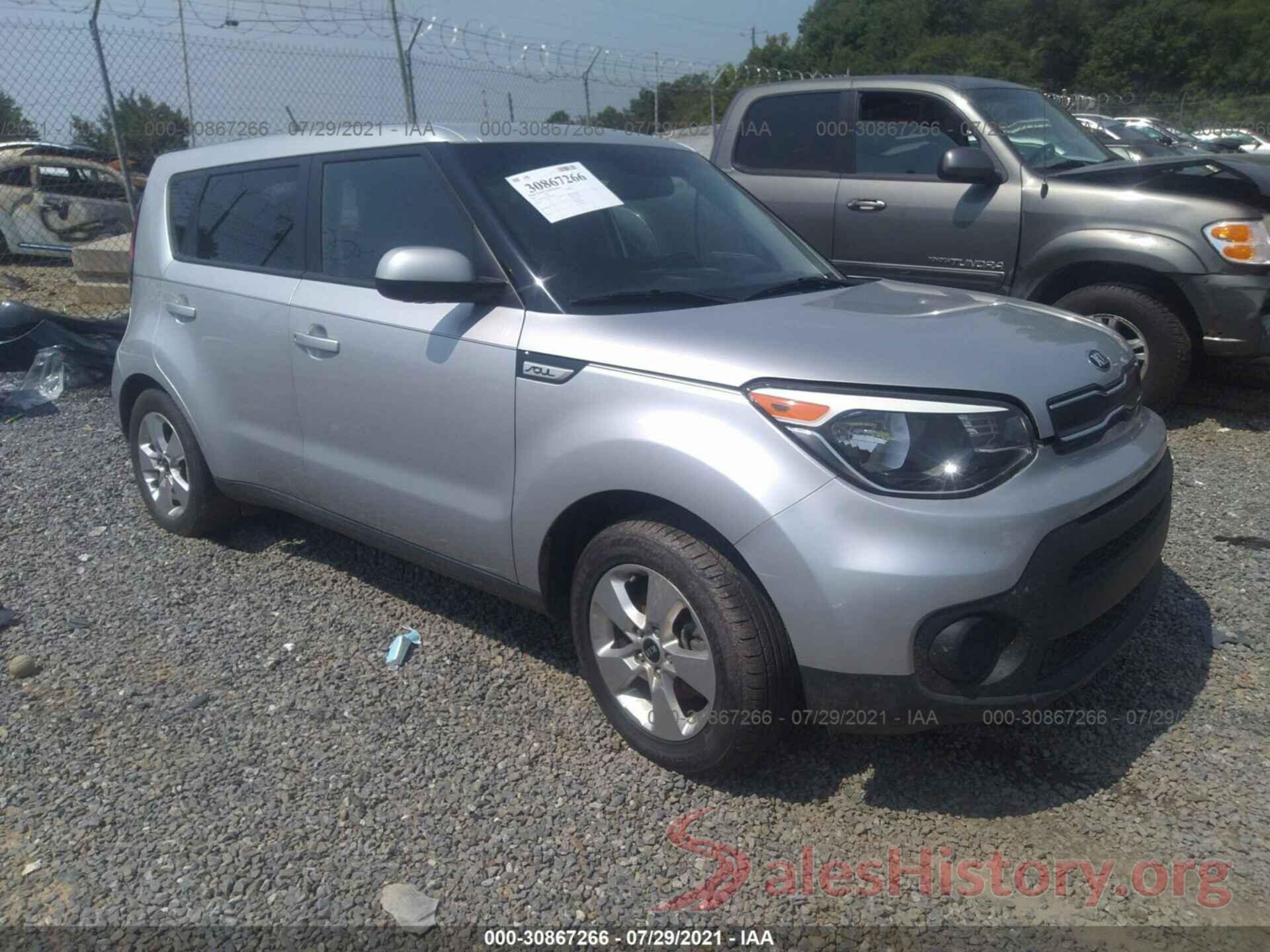 KNDJN2A28H7435546 2017 KIA SOUL