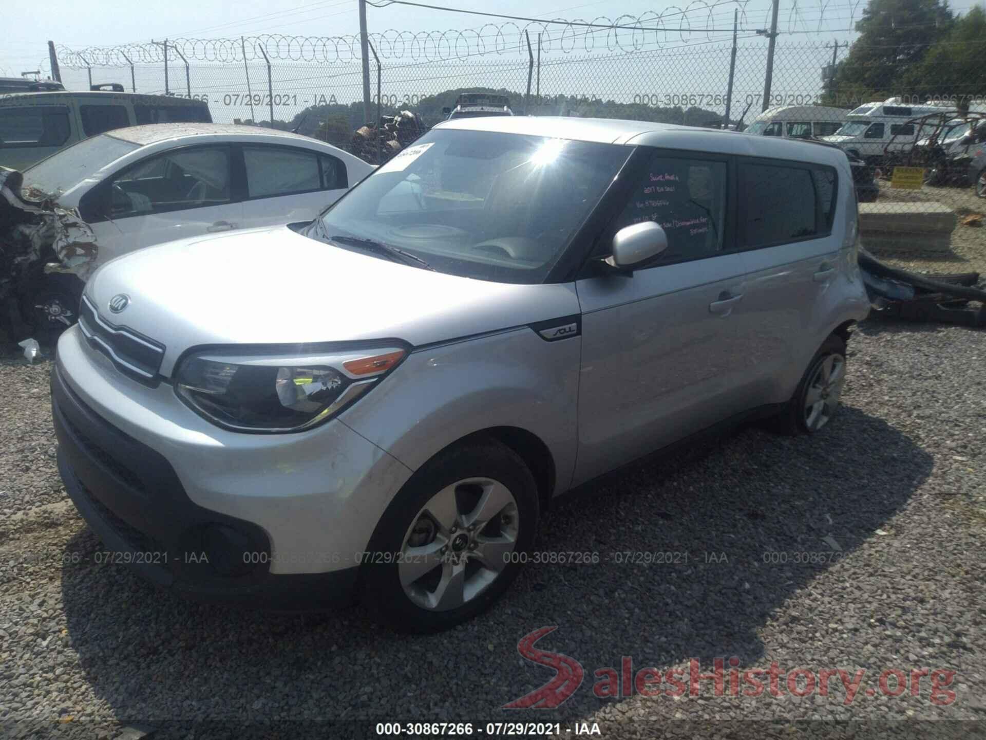 KNDJN2A28H7435546 2017 KIA SOUL