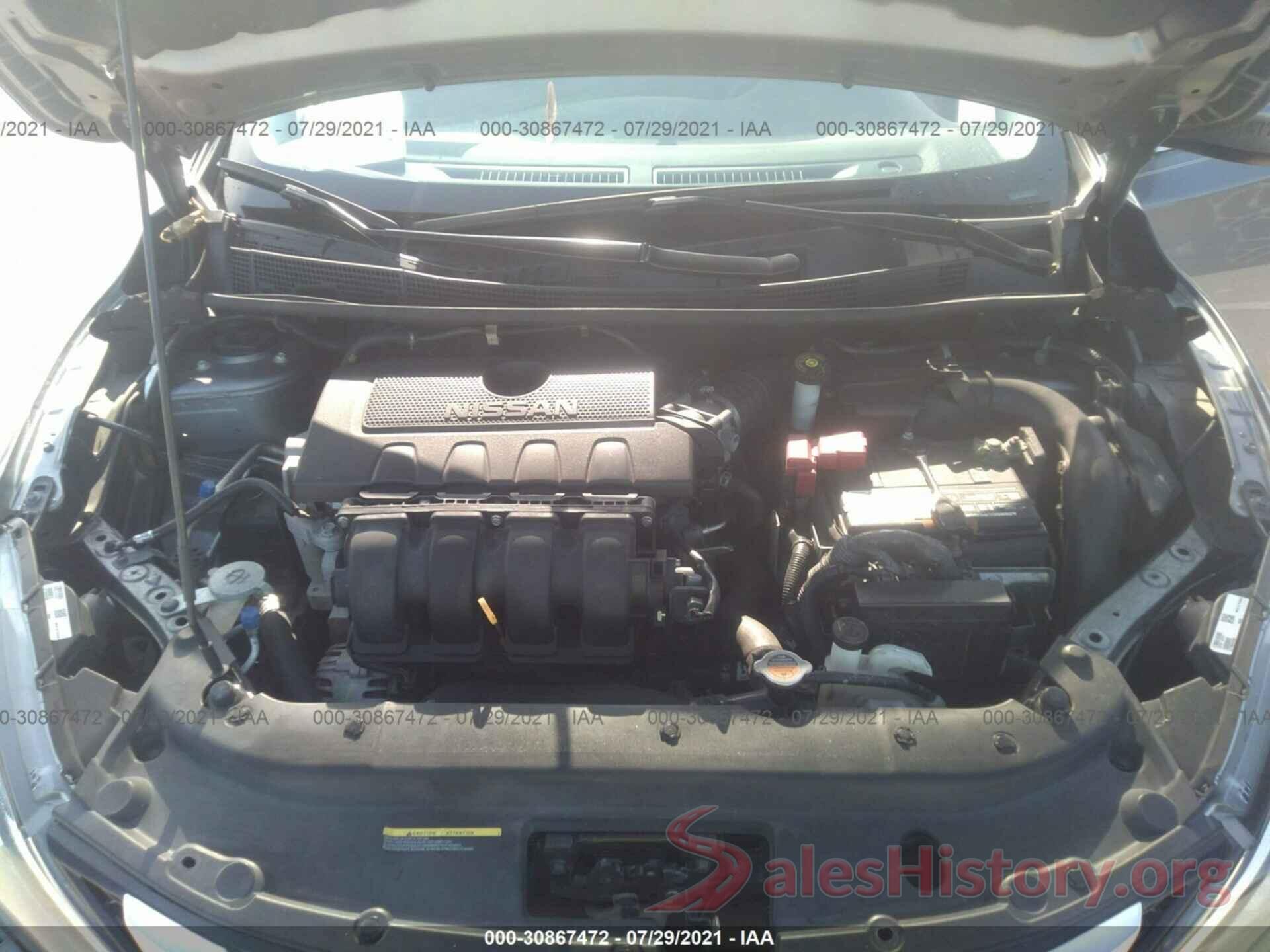 3N1AB7AP2HY294783 2017 NISSAN SENTRA