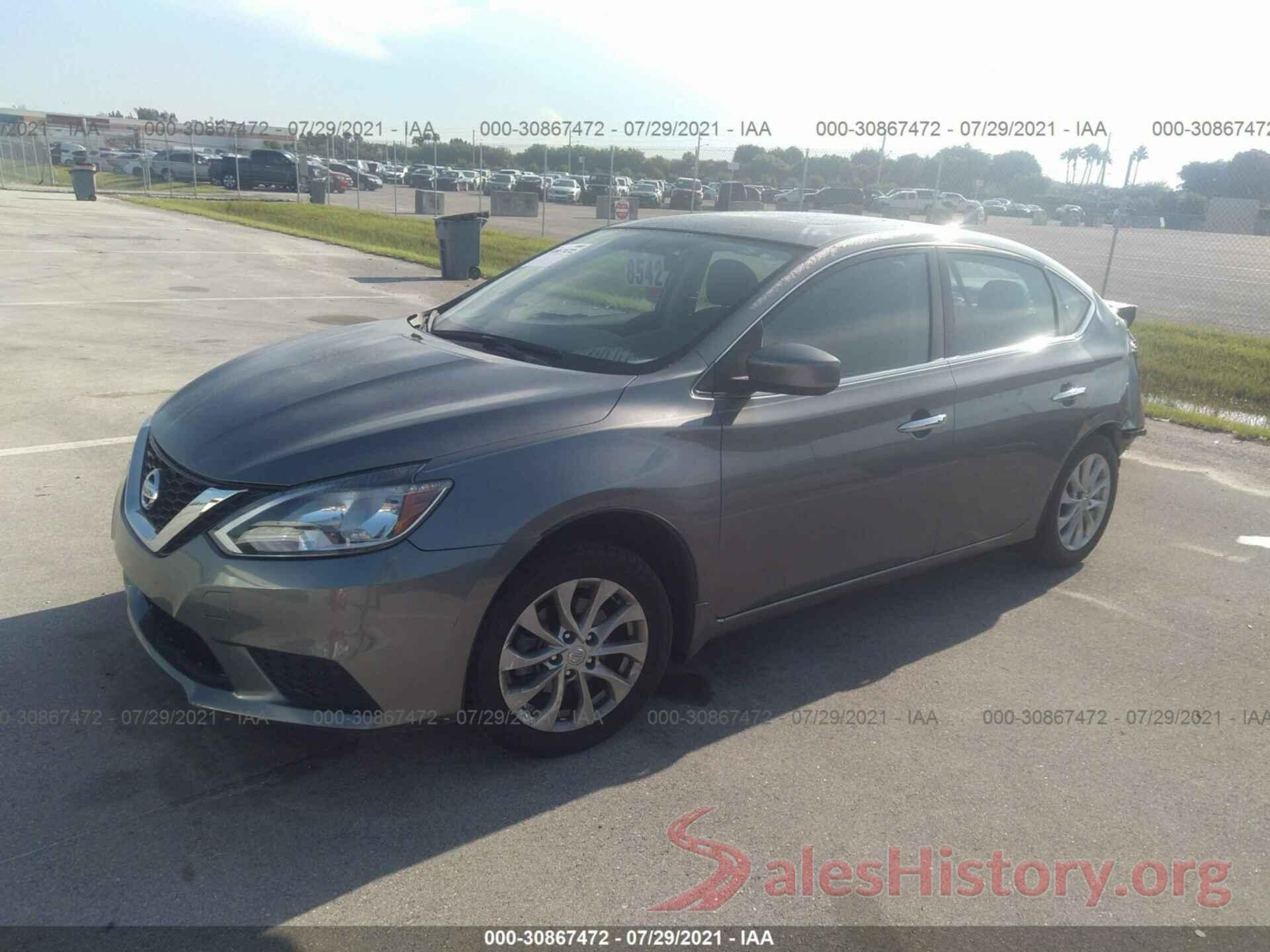 3N1AB7AP2HY294783 2017 NISSAN SENTRA