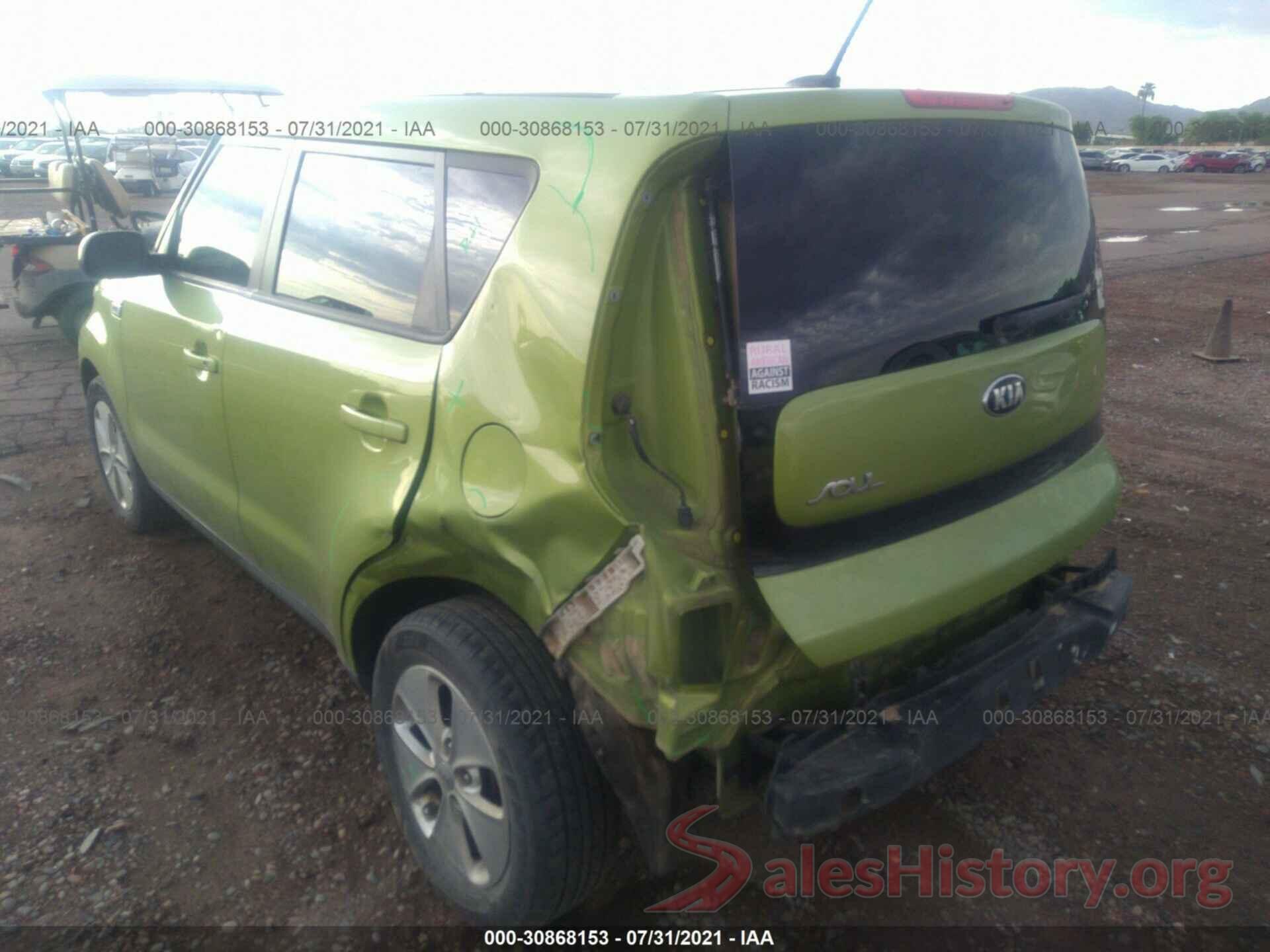 KNDJN2A25G7830833 2016 KIA SOUL