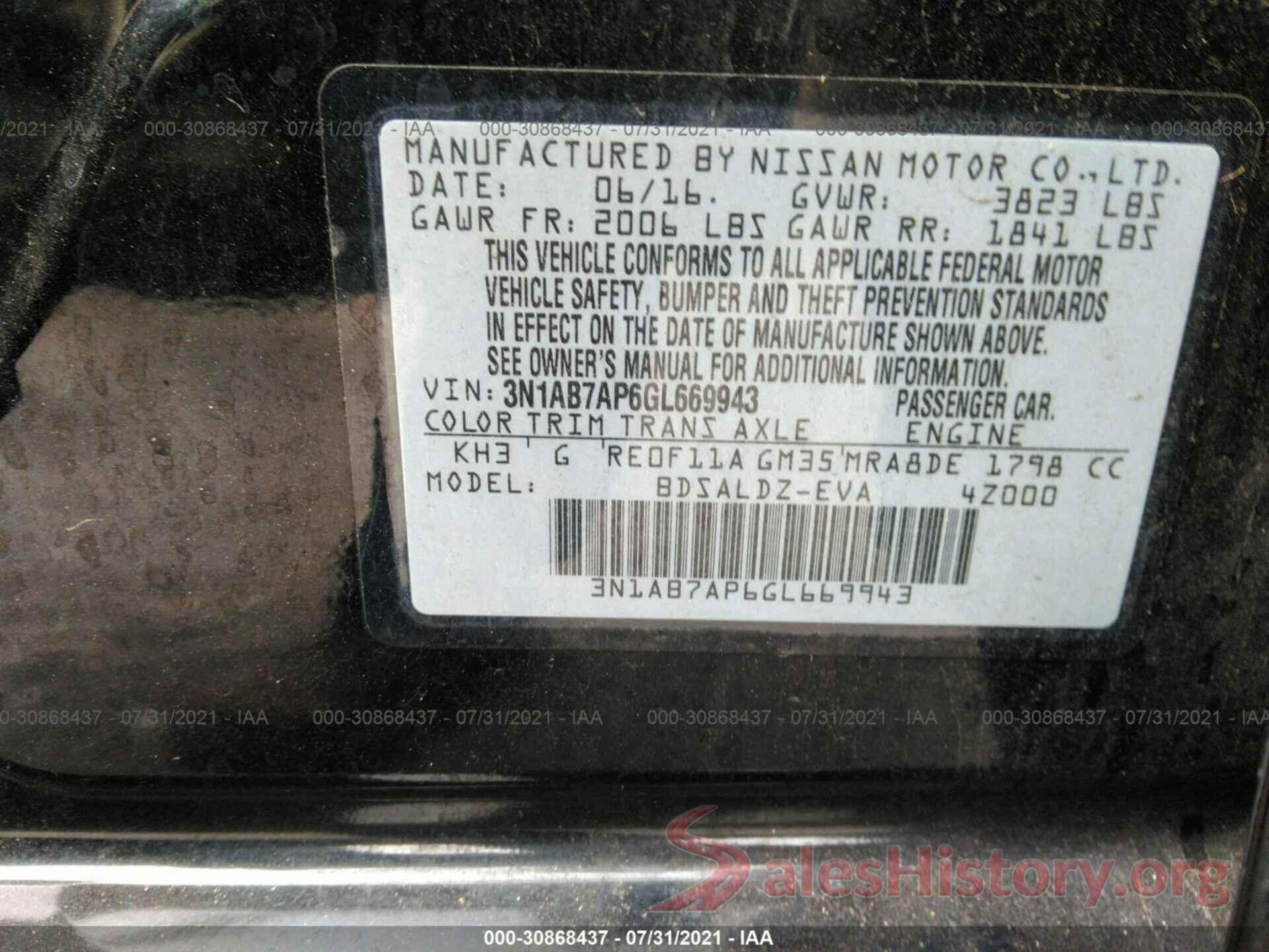 3N1AB7AP6GL669943 2016 NISSAN SENTRA