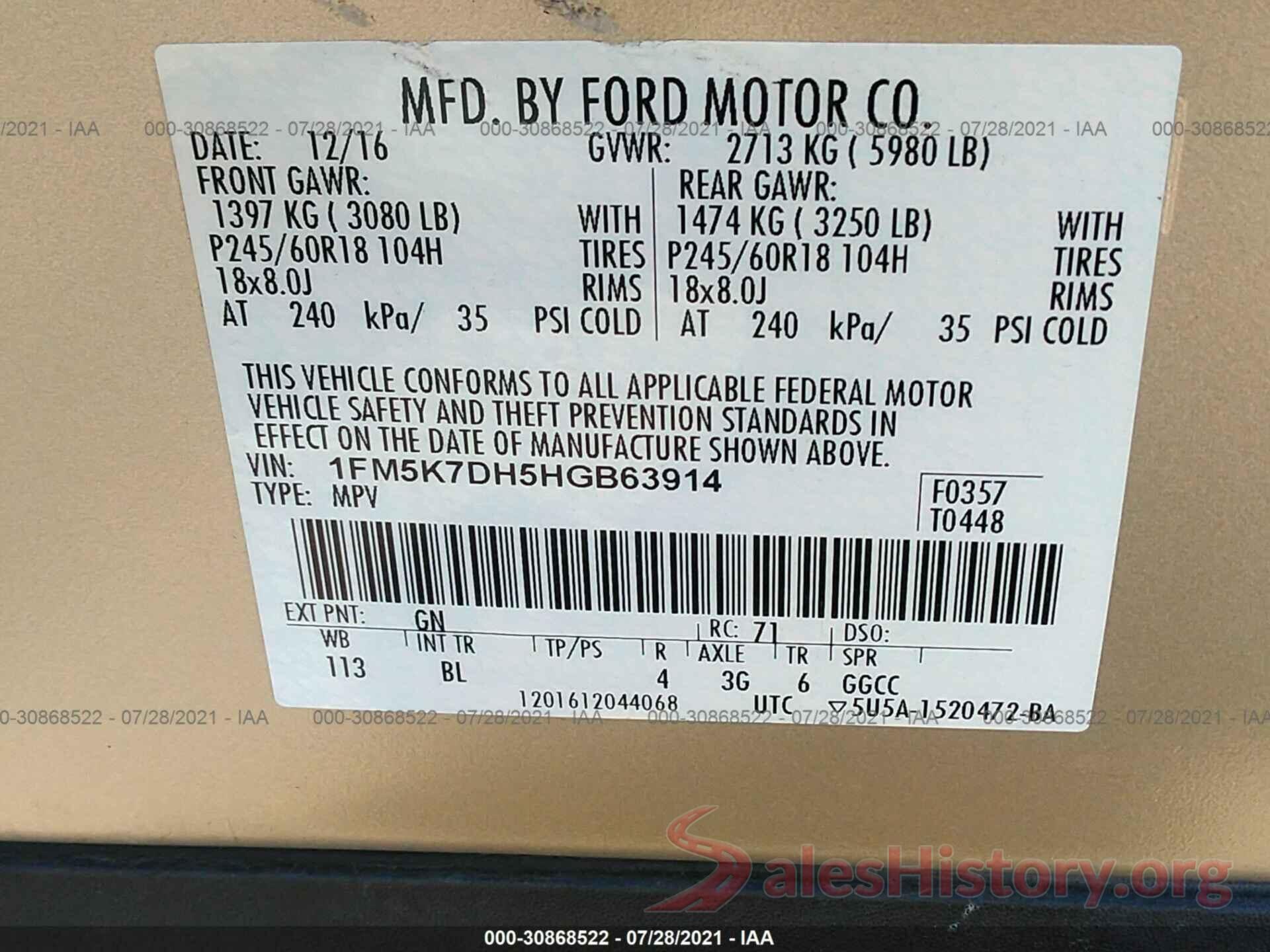 1FM5K7DH5HGB63914 2017 FORD EXPLORER