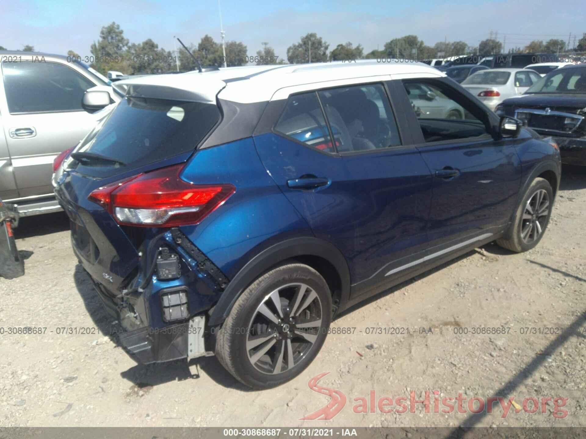 3N1CP5CU1KL517529 2019 NISSAN KICKS