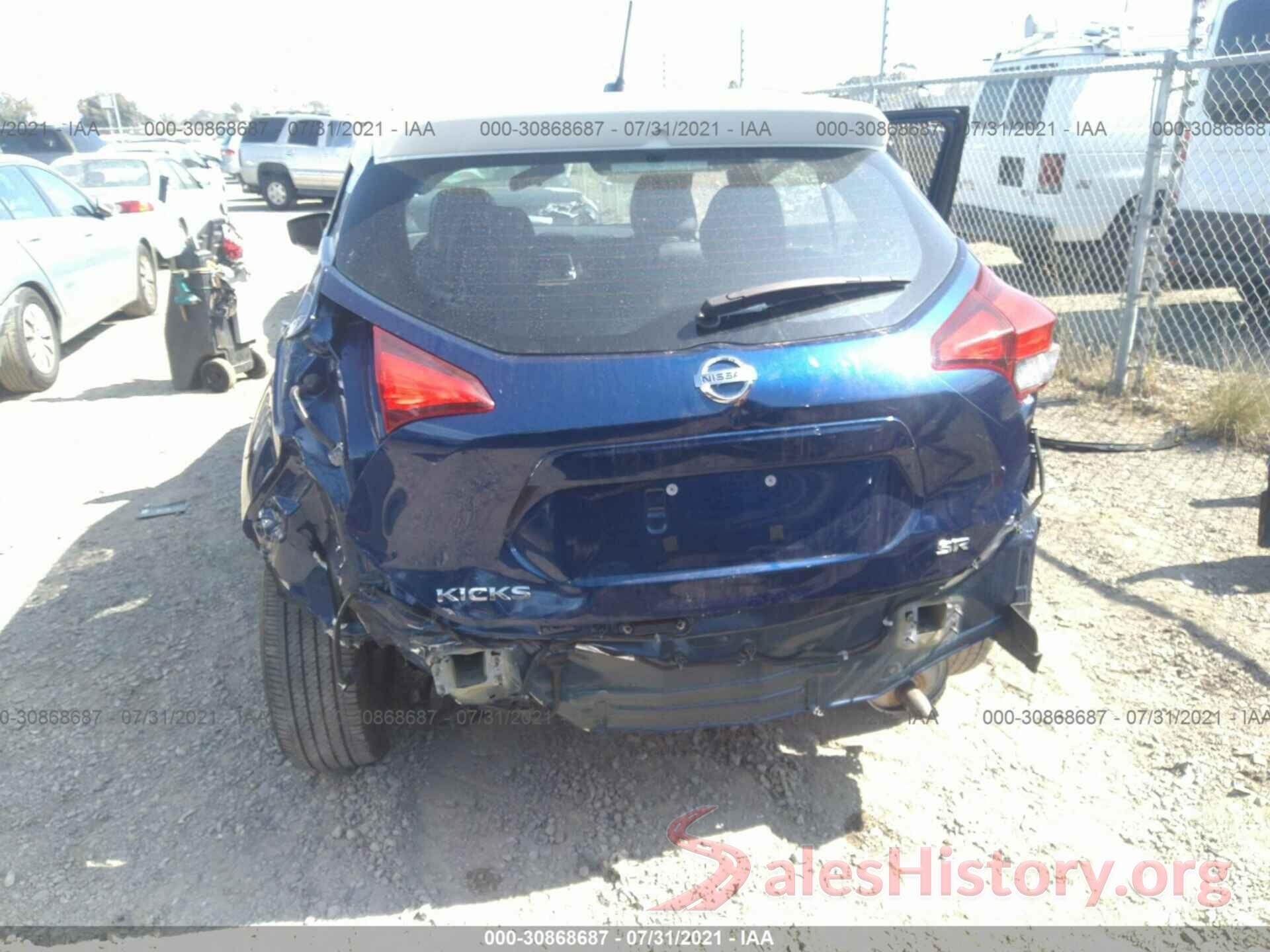 3N1CP5CU1KL517529 2019 NISSAN KICKS