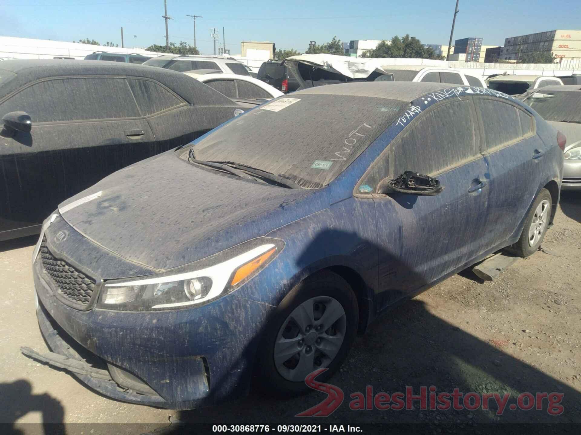 3KPFK4A73HE123575 2017 KIA FORTE