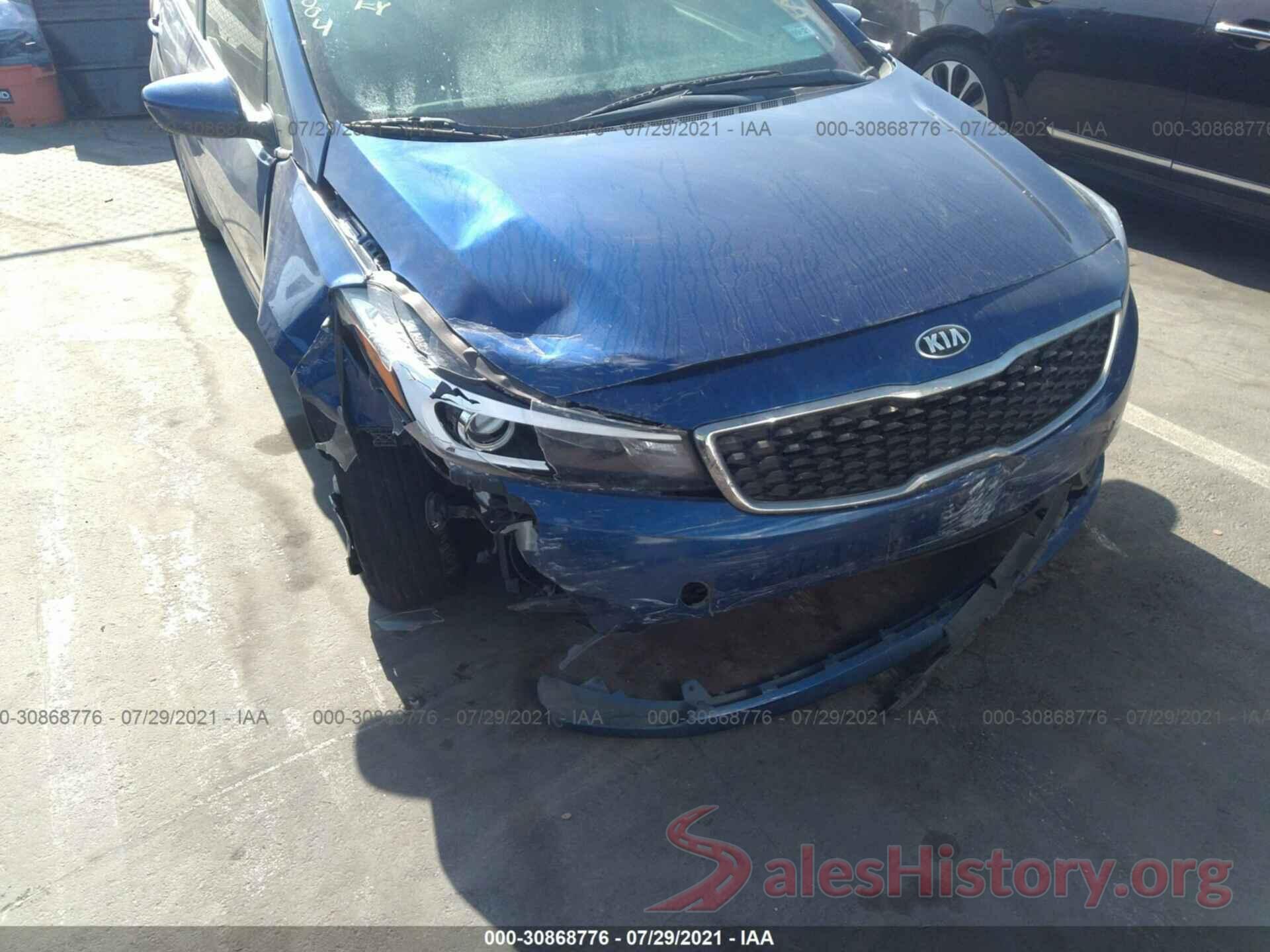 3KPFK4A73HE123575 2017 KIA FORTE