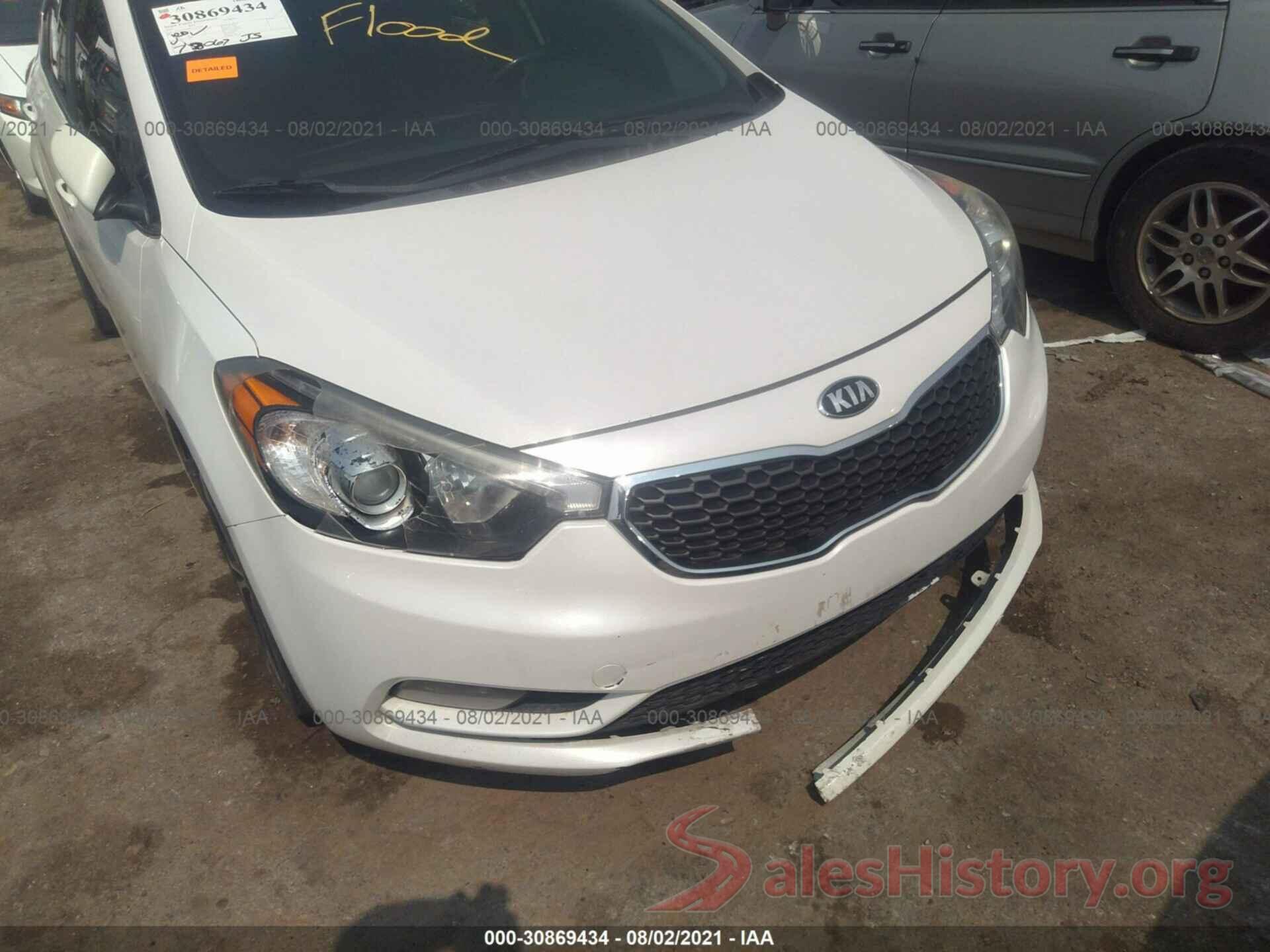 KNAFX4A84G5524389 2016 KIA FORTE