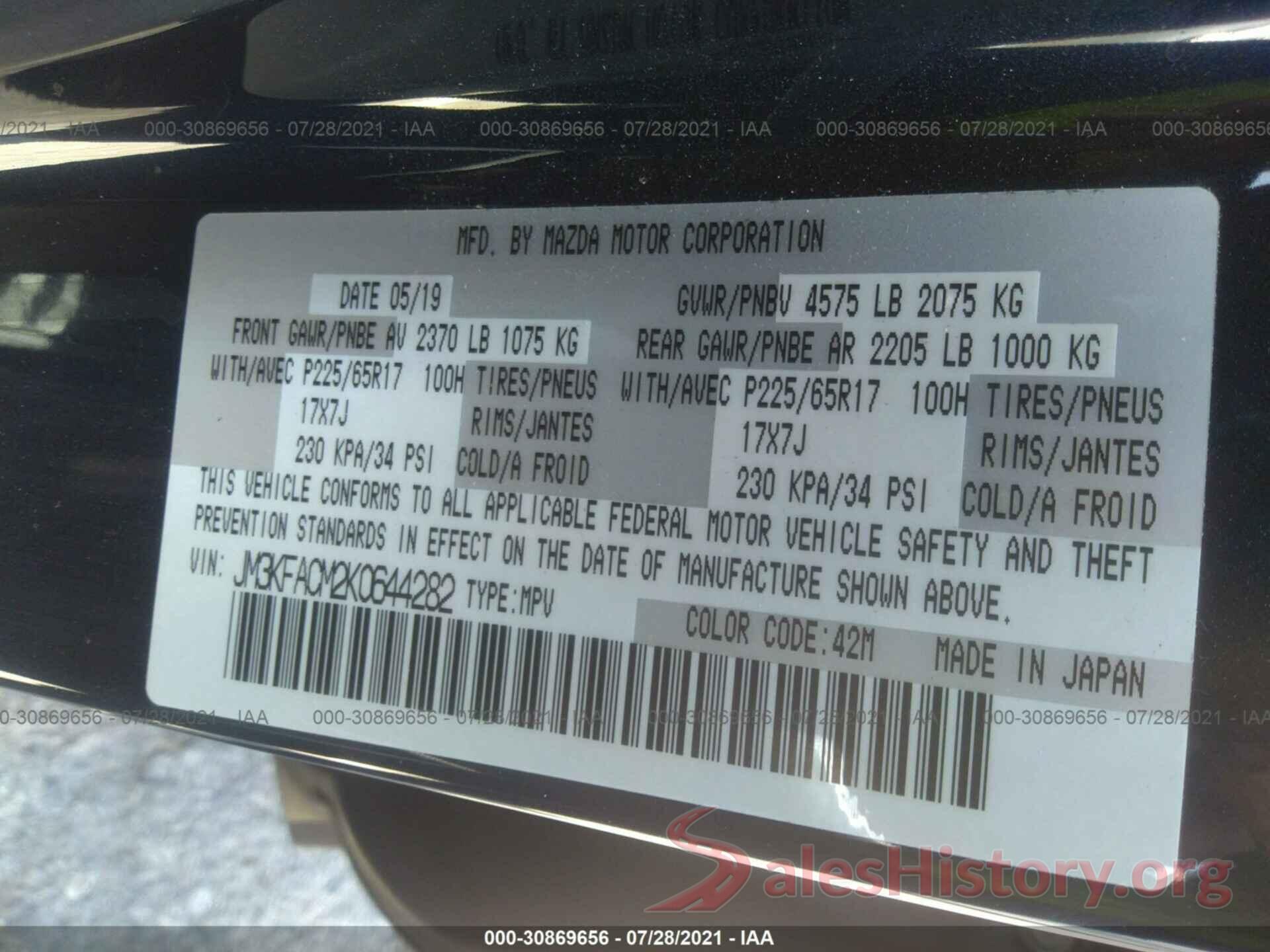 JM3KFACM2K0644282 2019 MAZDA CX-5