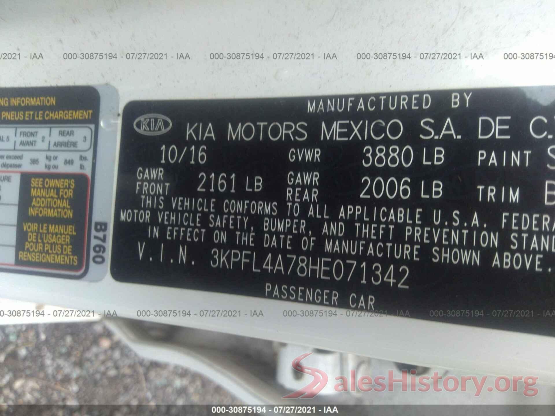 3KPFL4A78HE071342 2017 KIA FORTE