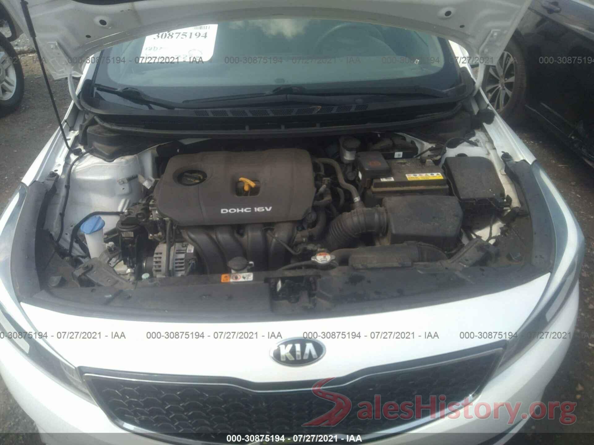 3KPFL4A78HE071342 2017 KIA FORTE