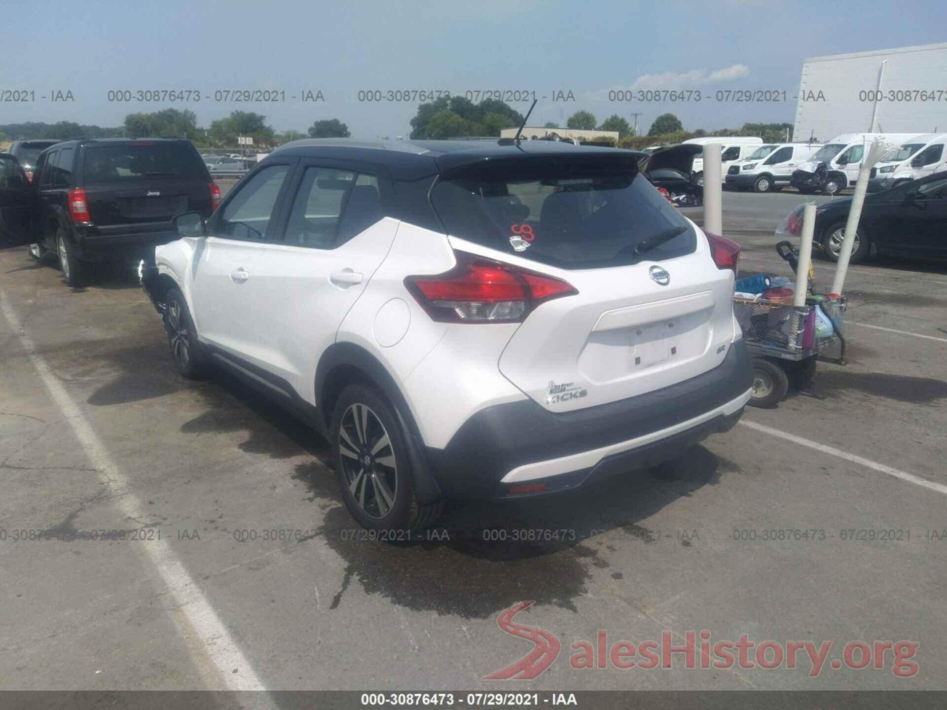 3N1CP5CU2KL470124 2019 NISSAN KICKS