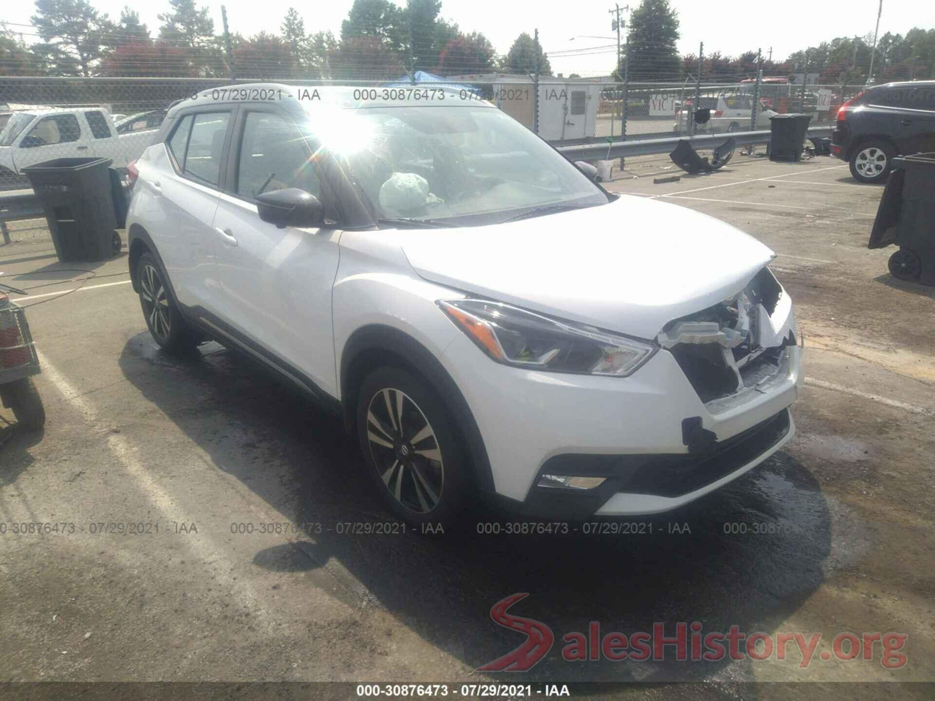 3N1CP5CU2KL470124 2019 NISSAN KICKS