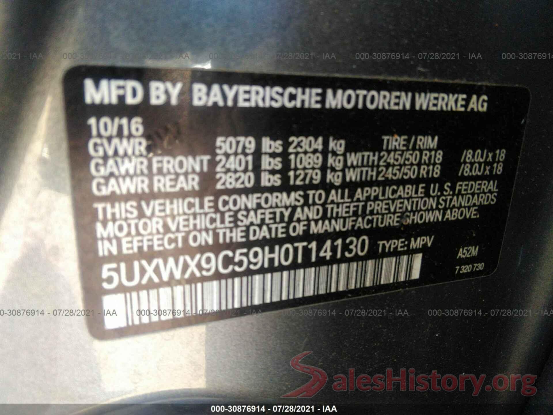 5UXWX9C59H0T14130 2017 BMW X3