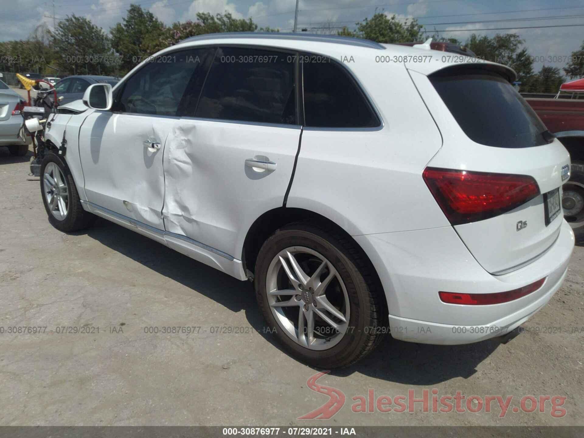 WA1L2AFP8HA087177 2017 AUDI Q5