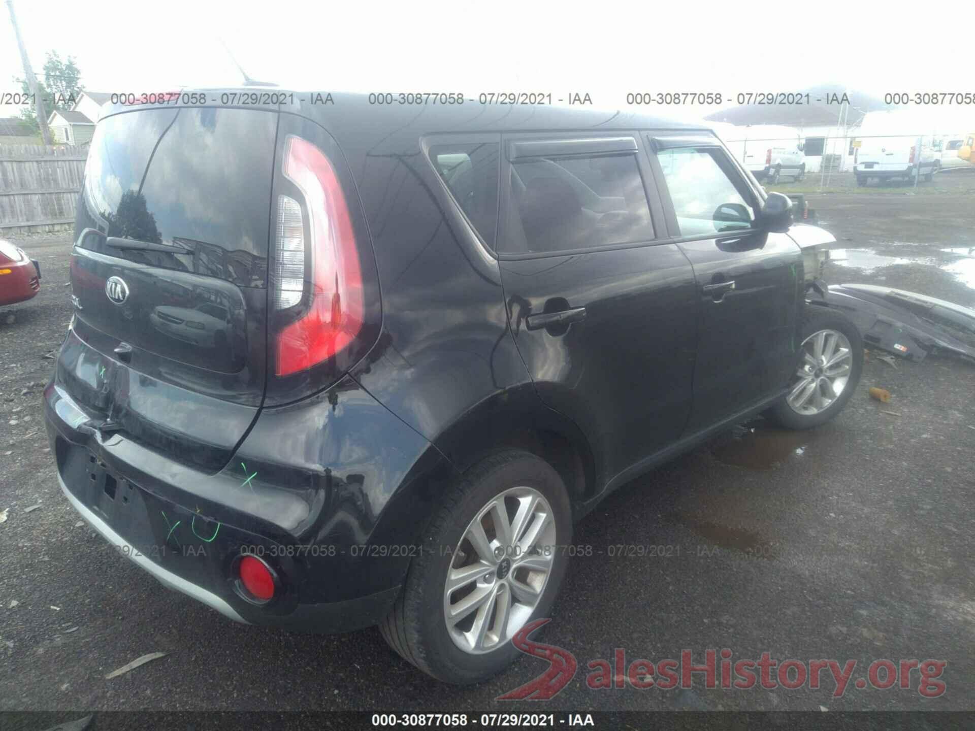 KNDJP3A51K7005570 2019 KIA SOUL