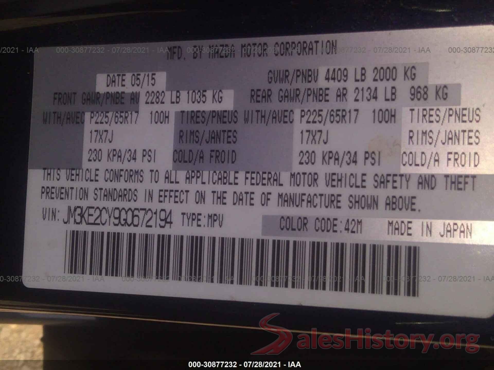 JM3KE2CY9G0672194 2016 MAZDA CX-5