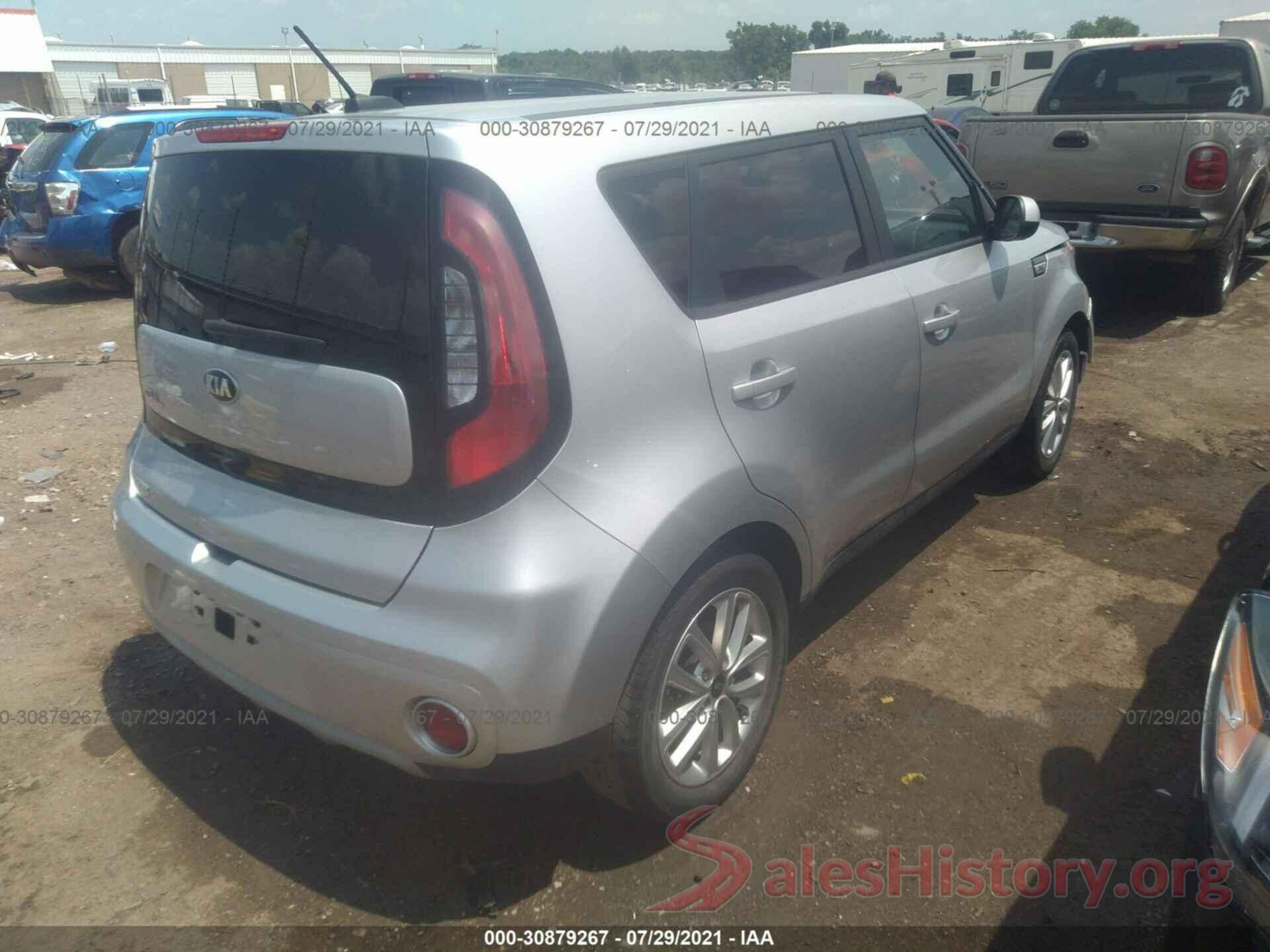 KNDJP3A5XK7696078 2019 KIA SOUL