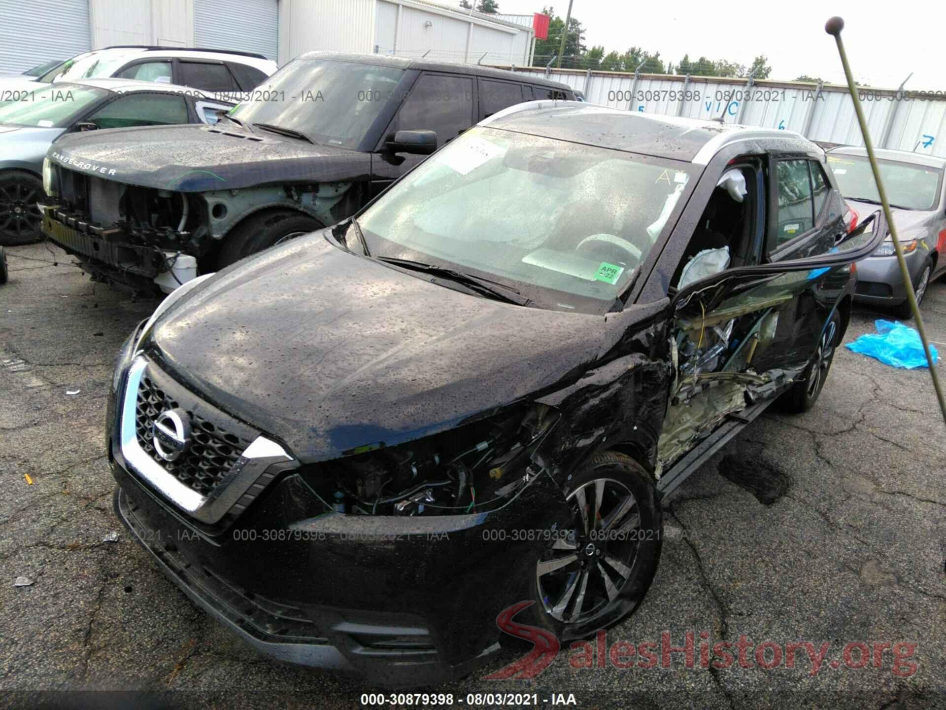 3N1CP5CV6LL542842 2020 NISSAN KICKS