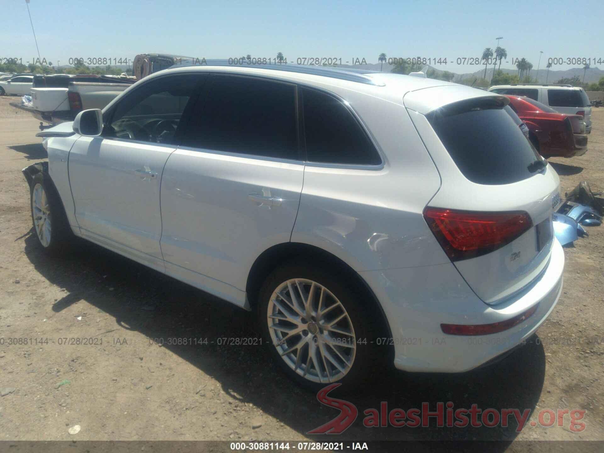 WA1M2AFP4HA046680 2017 AUDI Q5