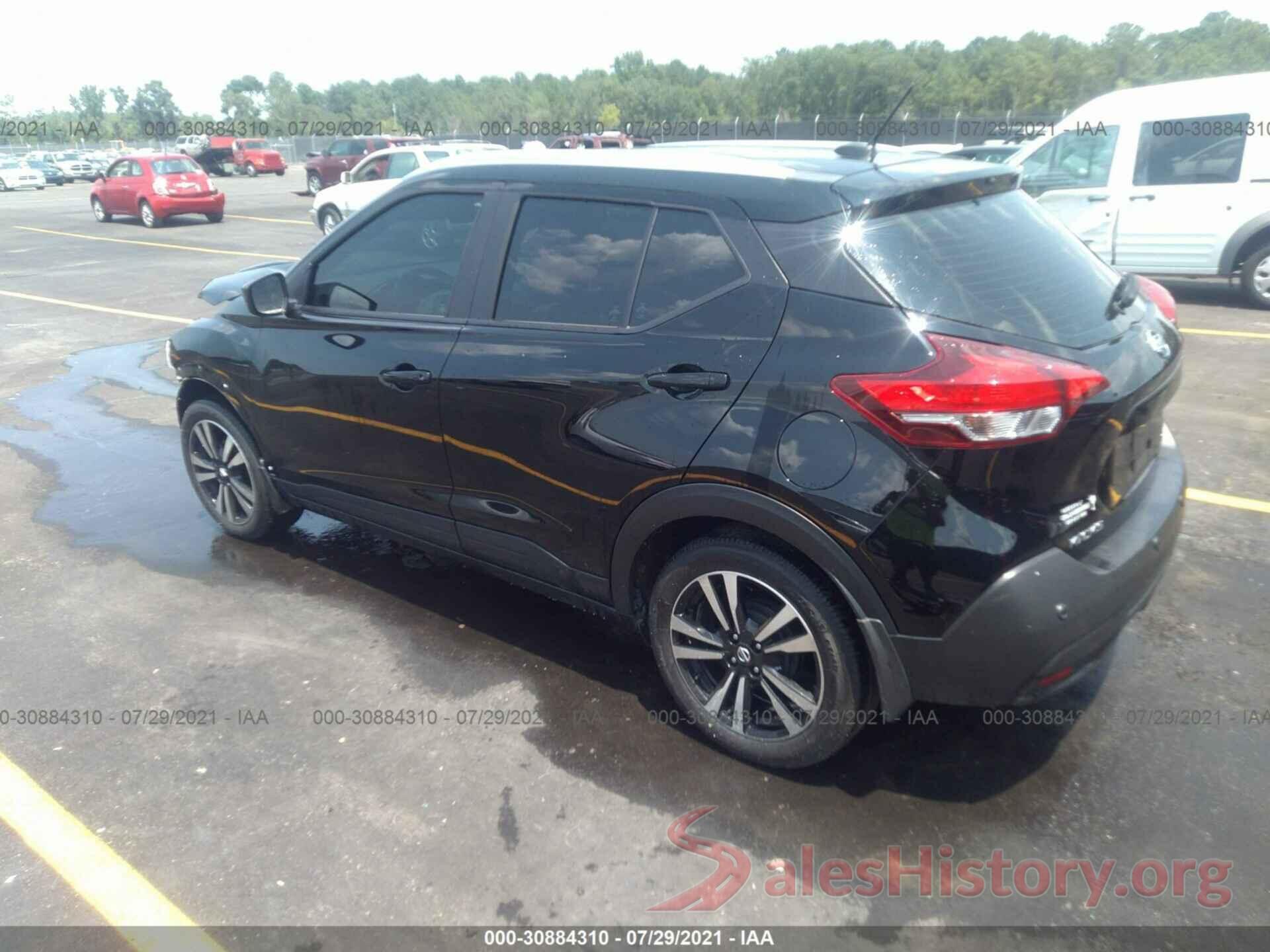 3N1CP5CV6LL487549 2020 NISSAN KICKS