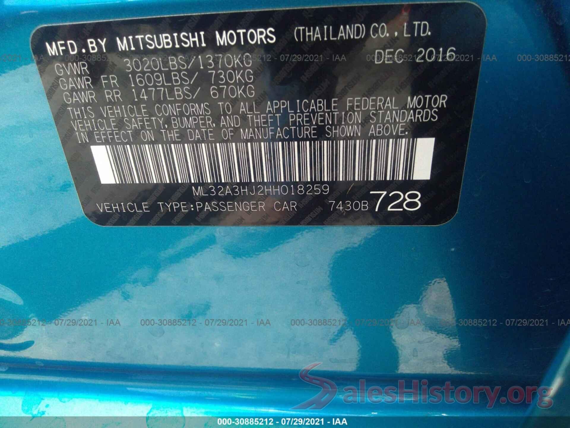 ML32A3HJ2HH018259 2017 MITSUBISHI MIRAGE