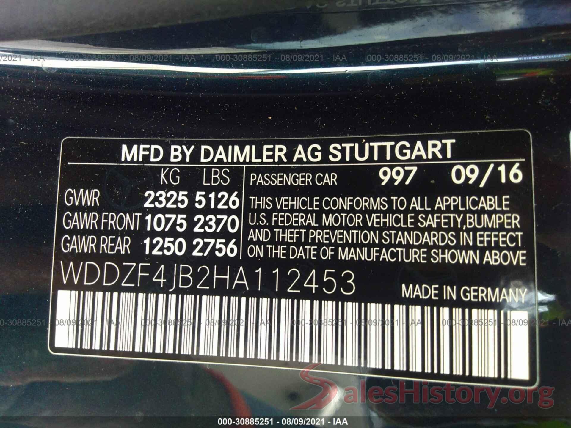 WDDZF4JB2HA112453 2017 MERCEDES-BENZ E-CLASS