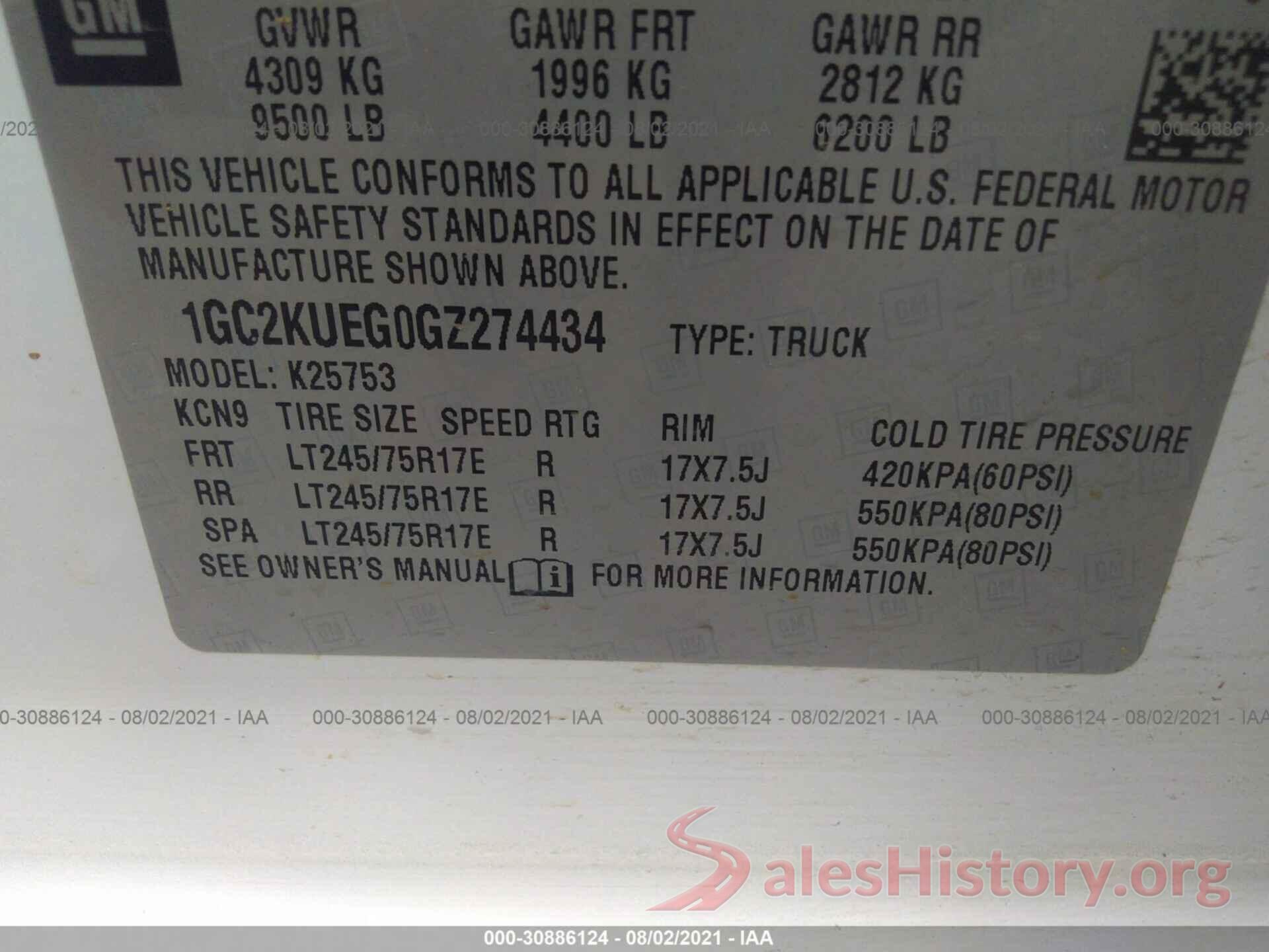 1GC2KUEG0GZ274434 2016 CHEVROLET SILVERADO 2500HD