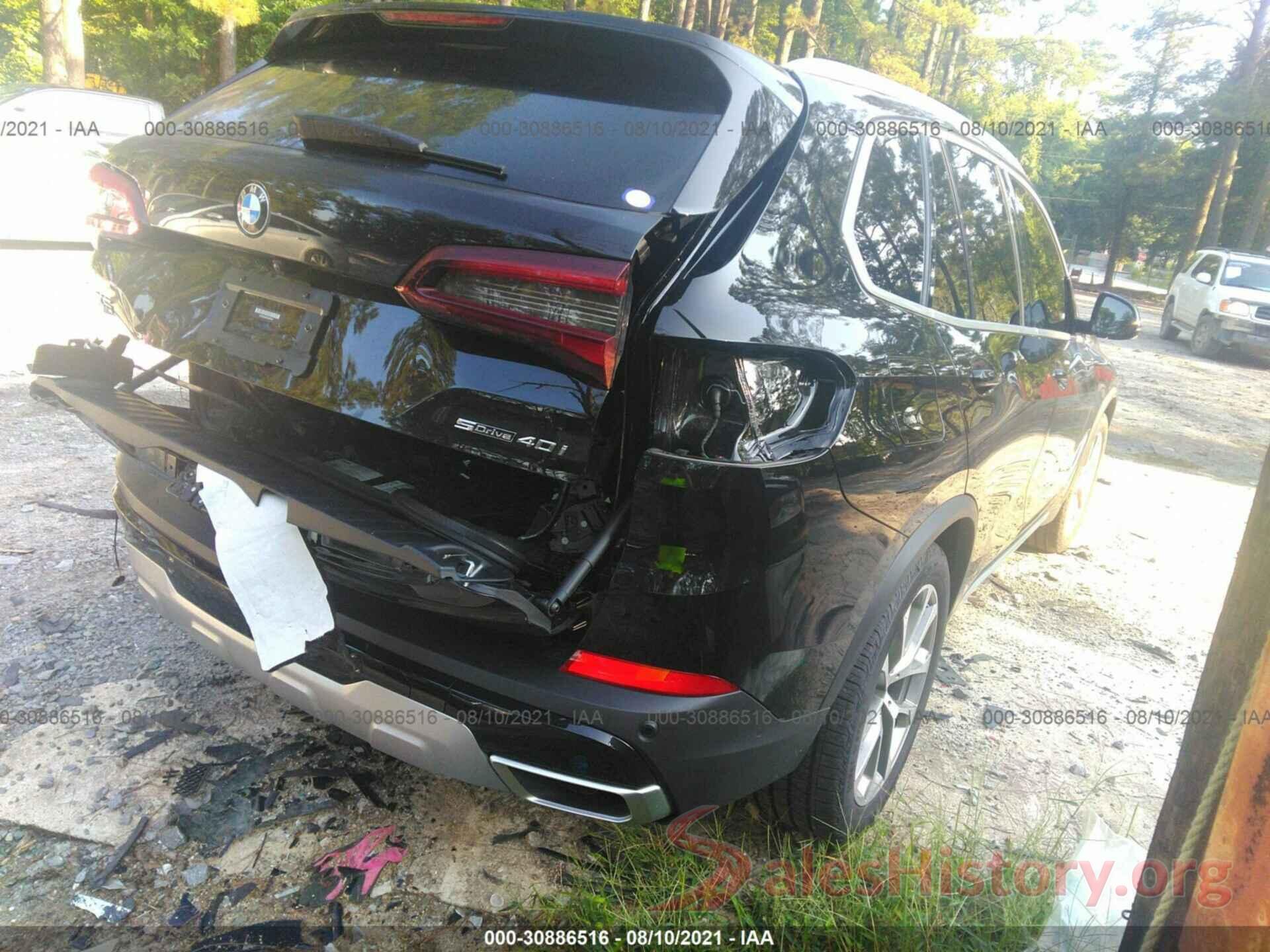 5UXCR4C02L9C96145 2020 BMW X5