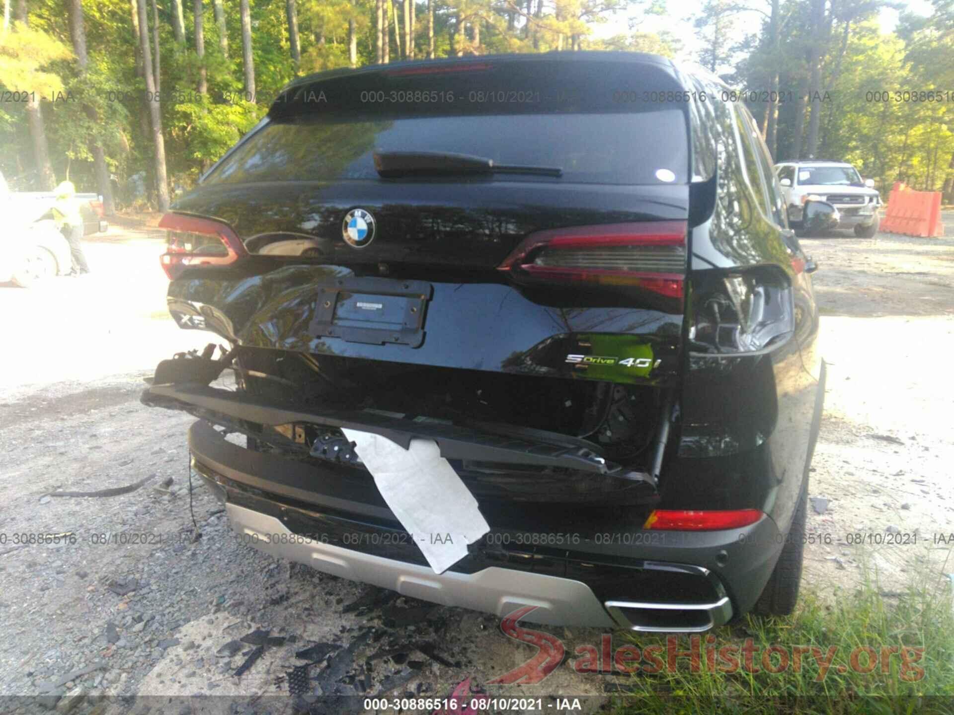 5UXCR4C02L9C96145 2020 BMW X5