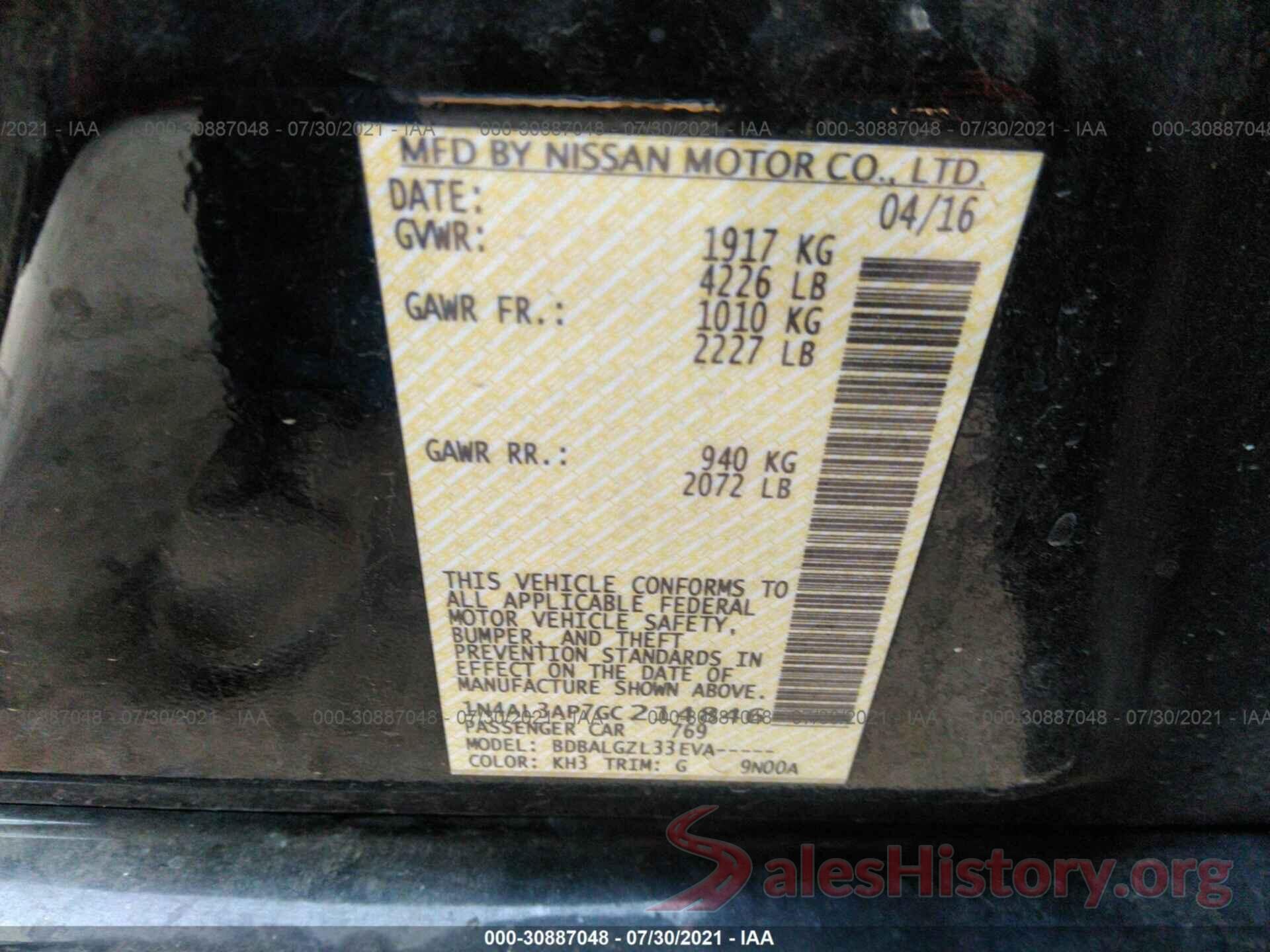 1N4AL3AP7GC214846 2016 NISSAN ALTIMA