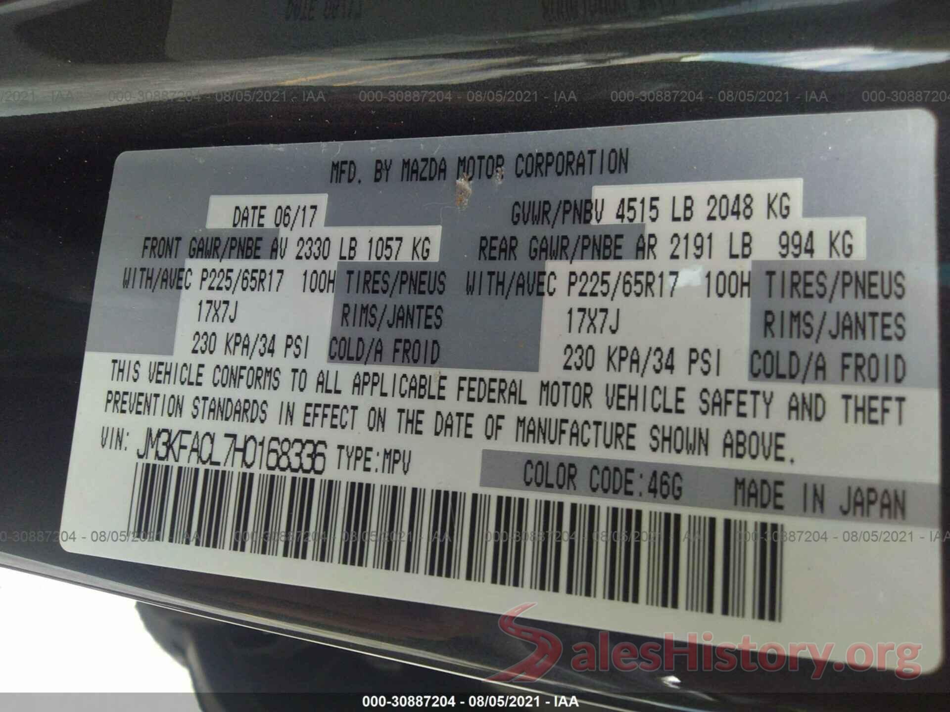 JM3KFACL7H0168336 2017 MAZDA CX-5