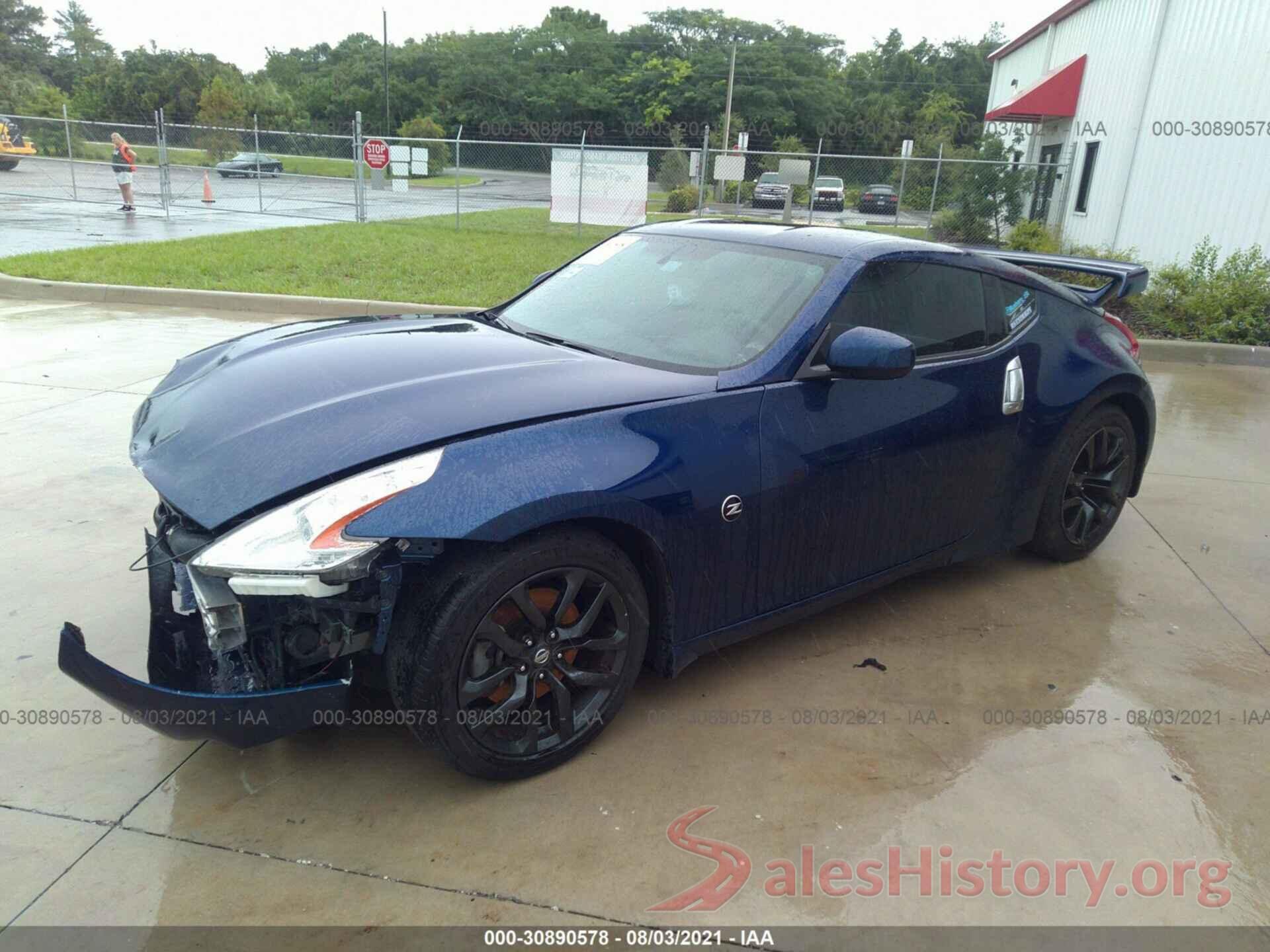 JN1AZ4EH6HM953531 2017 NISSAN 370Z