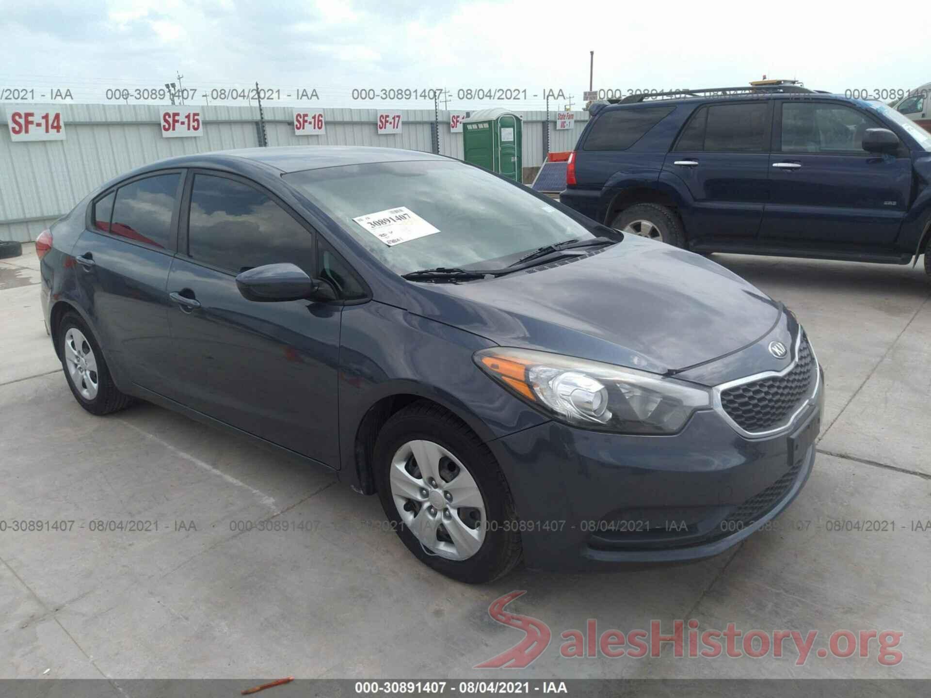 KNAFK4A61G5584840 2016 KIA FORTE