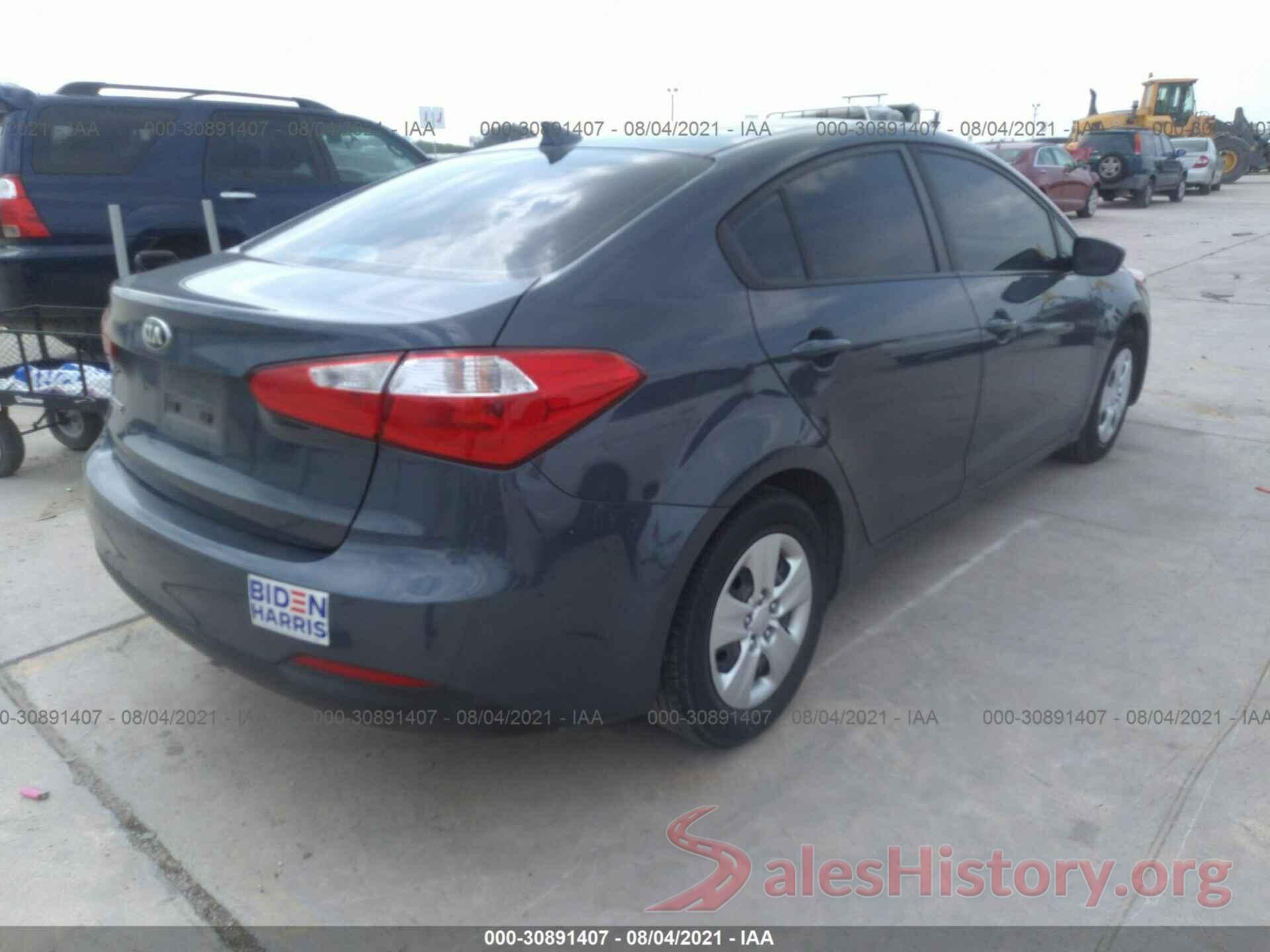 KNAFK4A61G5584840 2016 KIA FORTE