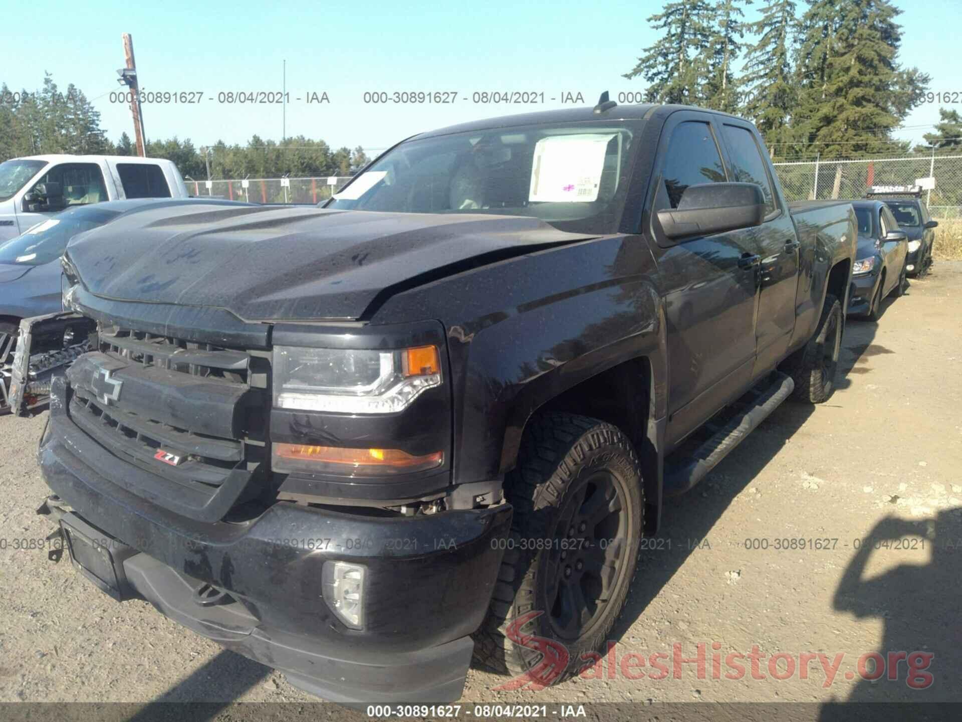 1GCVKREC1HZ338747 2017 CHEVROLET SILVERADO 1500