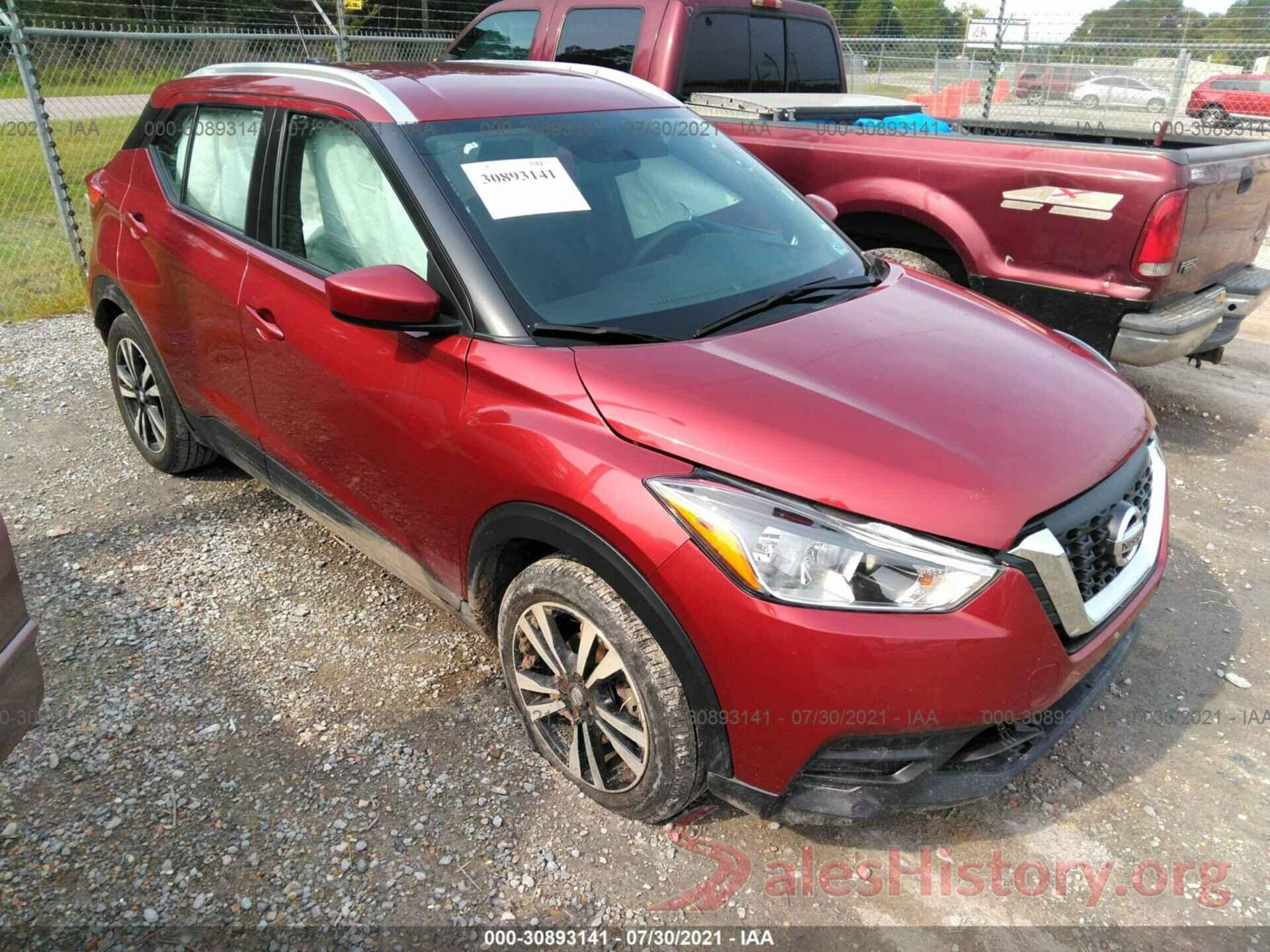 3N1CP5CUXKL542378 2019 NISSAN KICKS