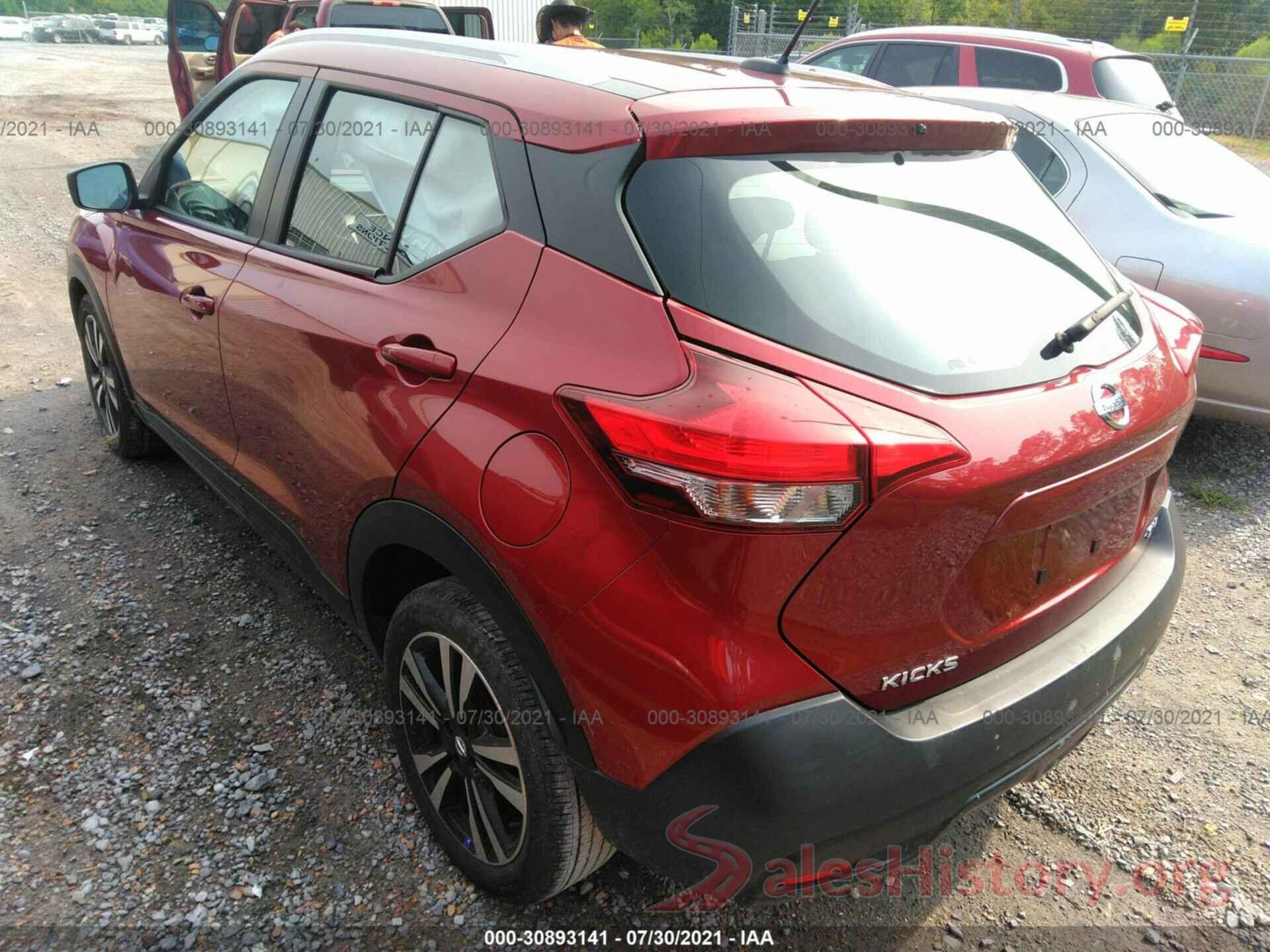 3N1CP5CUXKL542378 2019 NISSAN KICKS