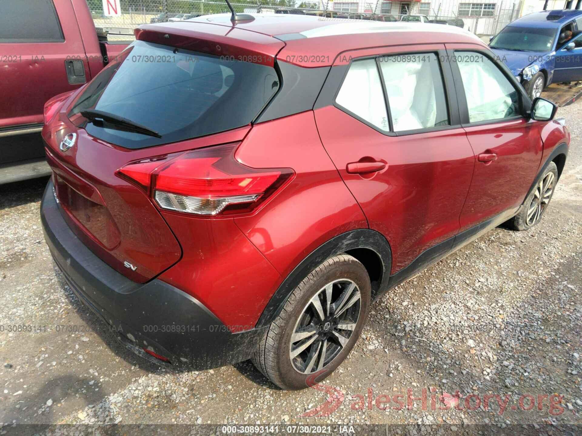 3N1CP5CUXKL542378 2019 NISSAN KICKS