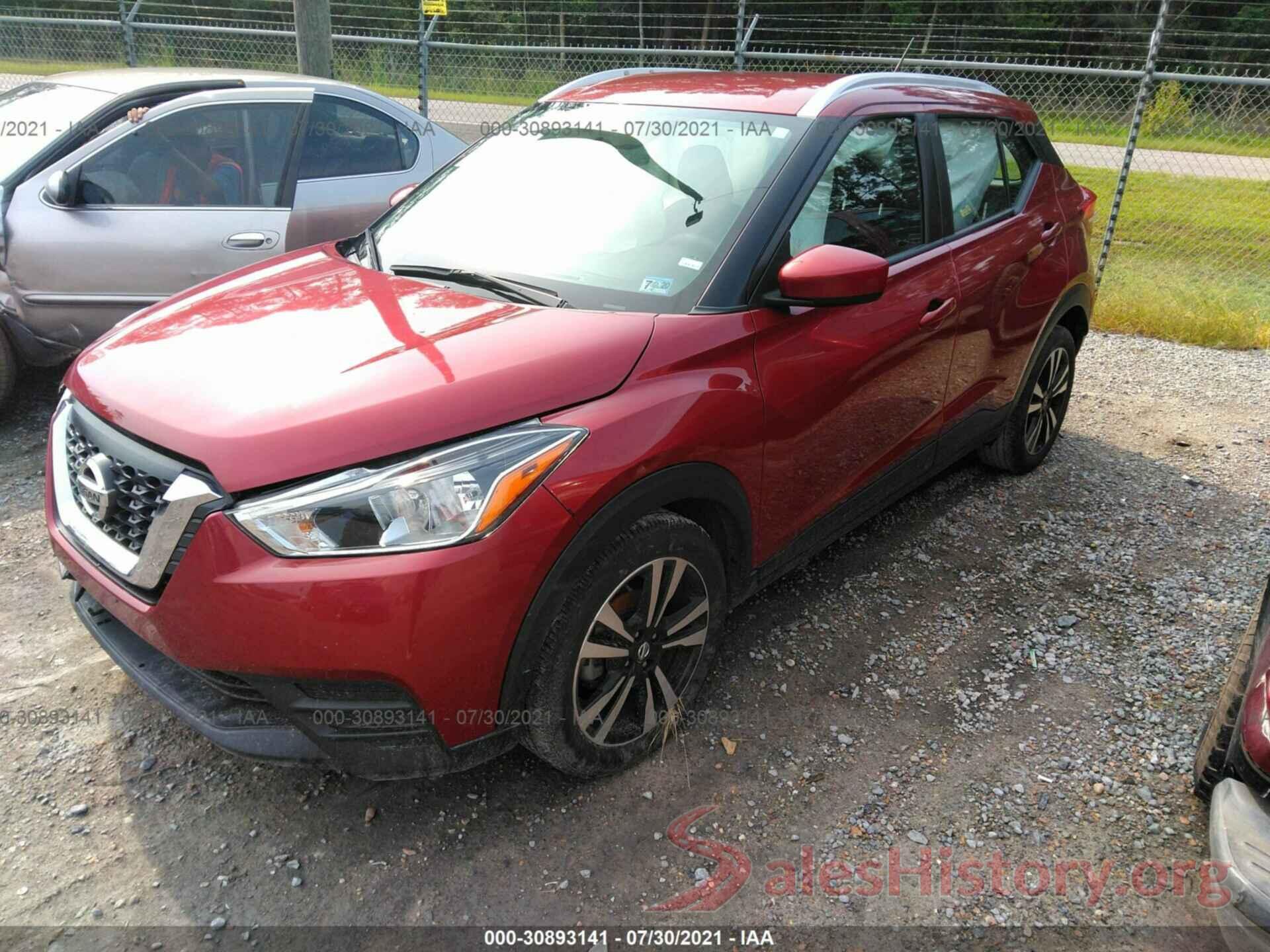 3N1CP5CUXKL542378 2019 NISSAN KICKS