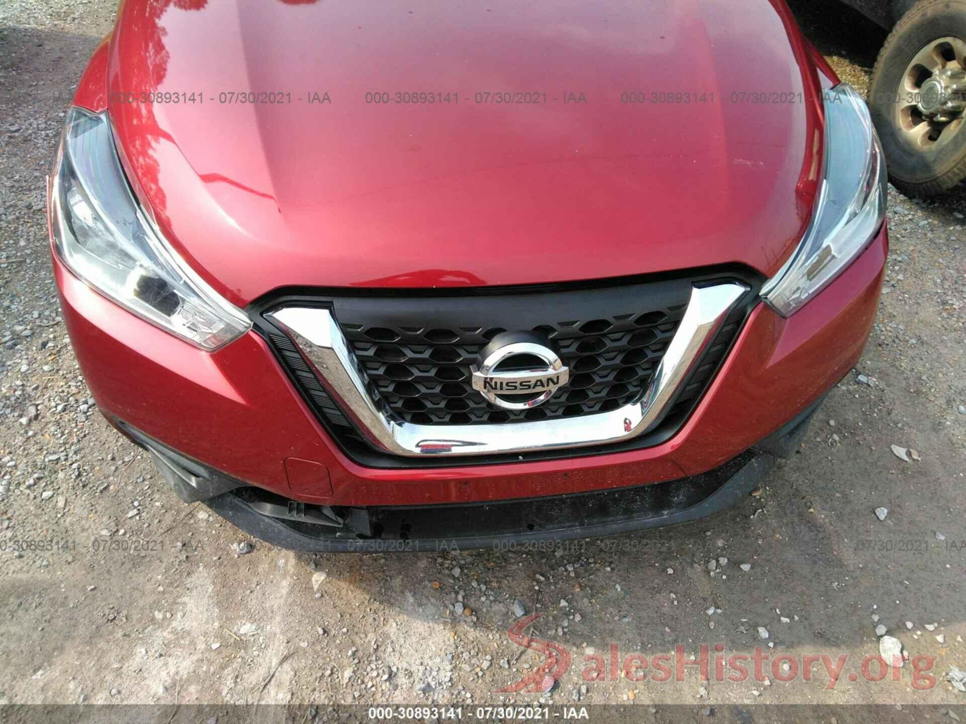 3N1CP5CUXKL542378 2019 NISSAN KICKS