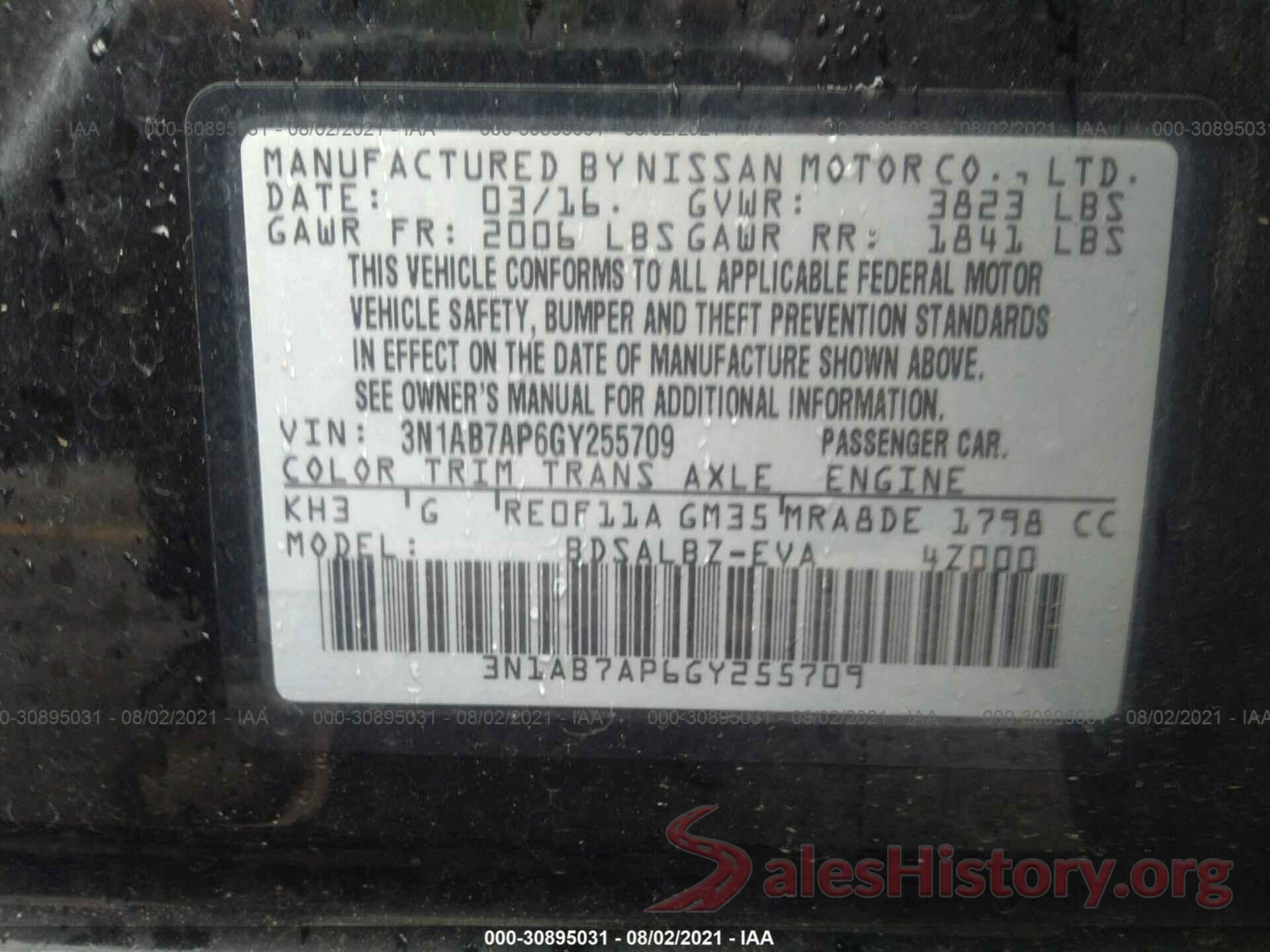 3N1AB7AP6GY255709 2016 NISSAN SENTRA